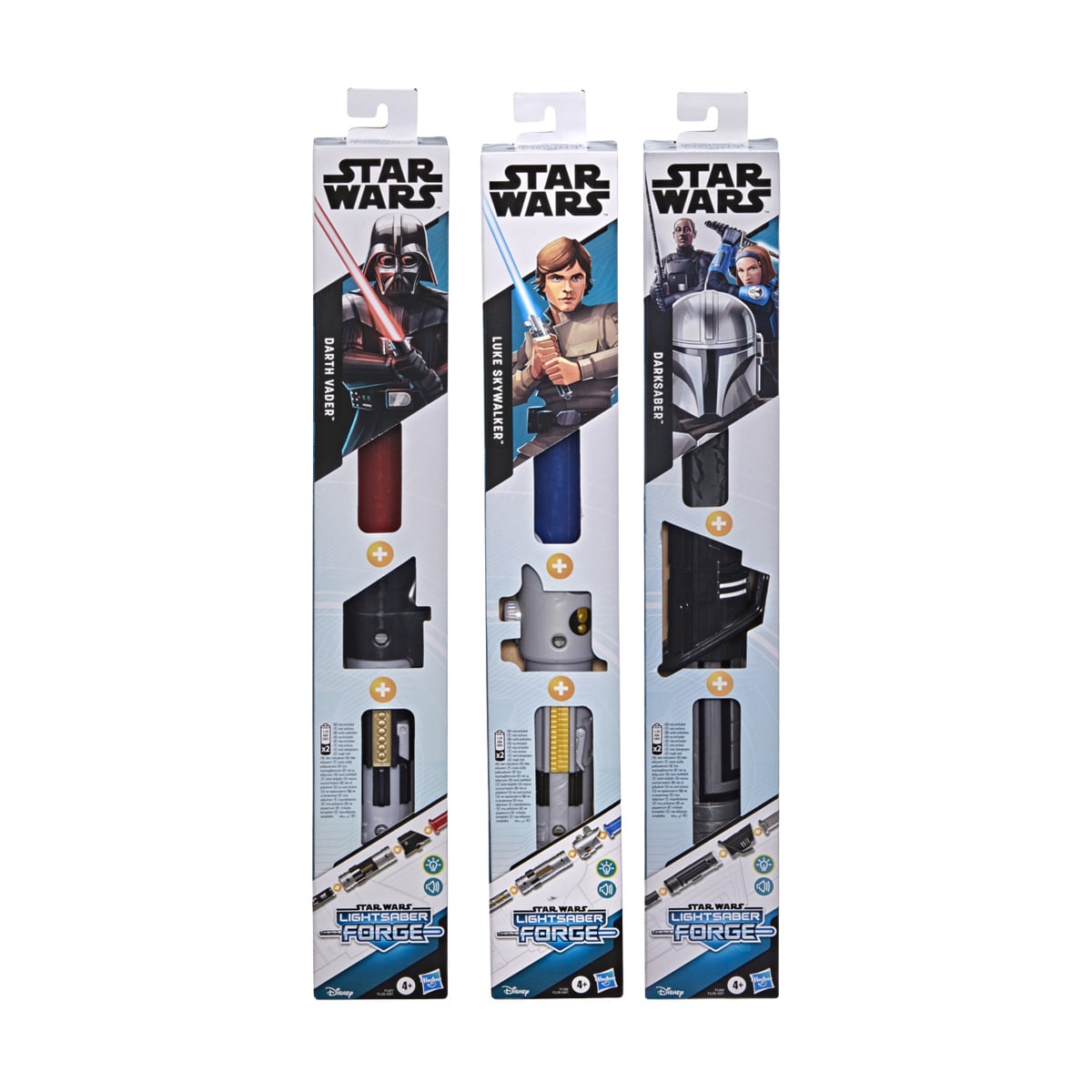 light sabers kmart