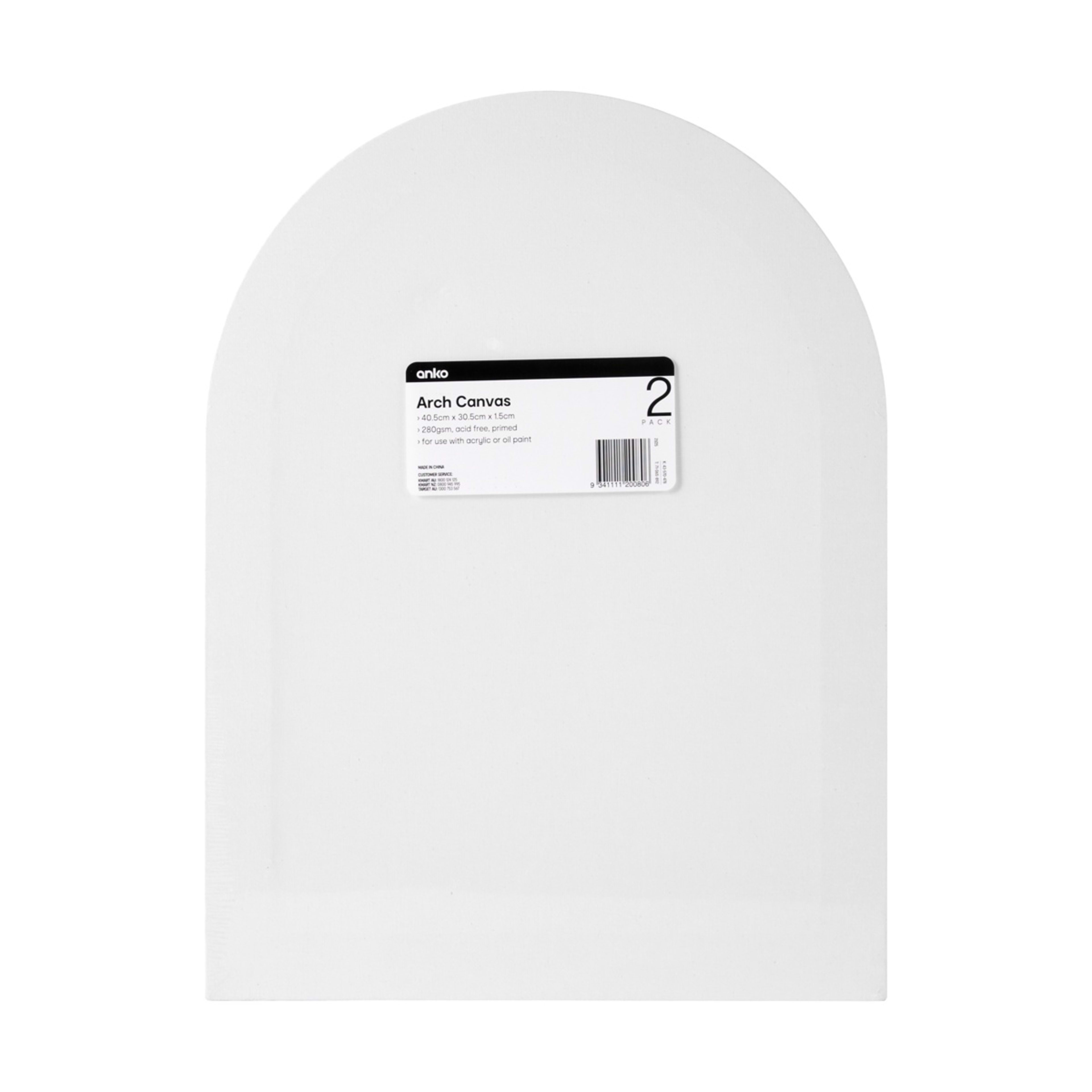 1 2 Pack Arch Canvas