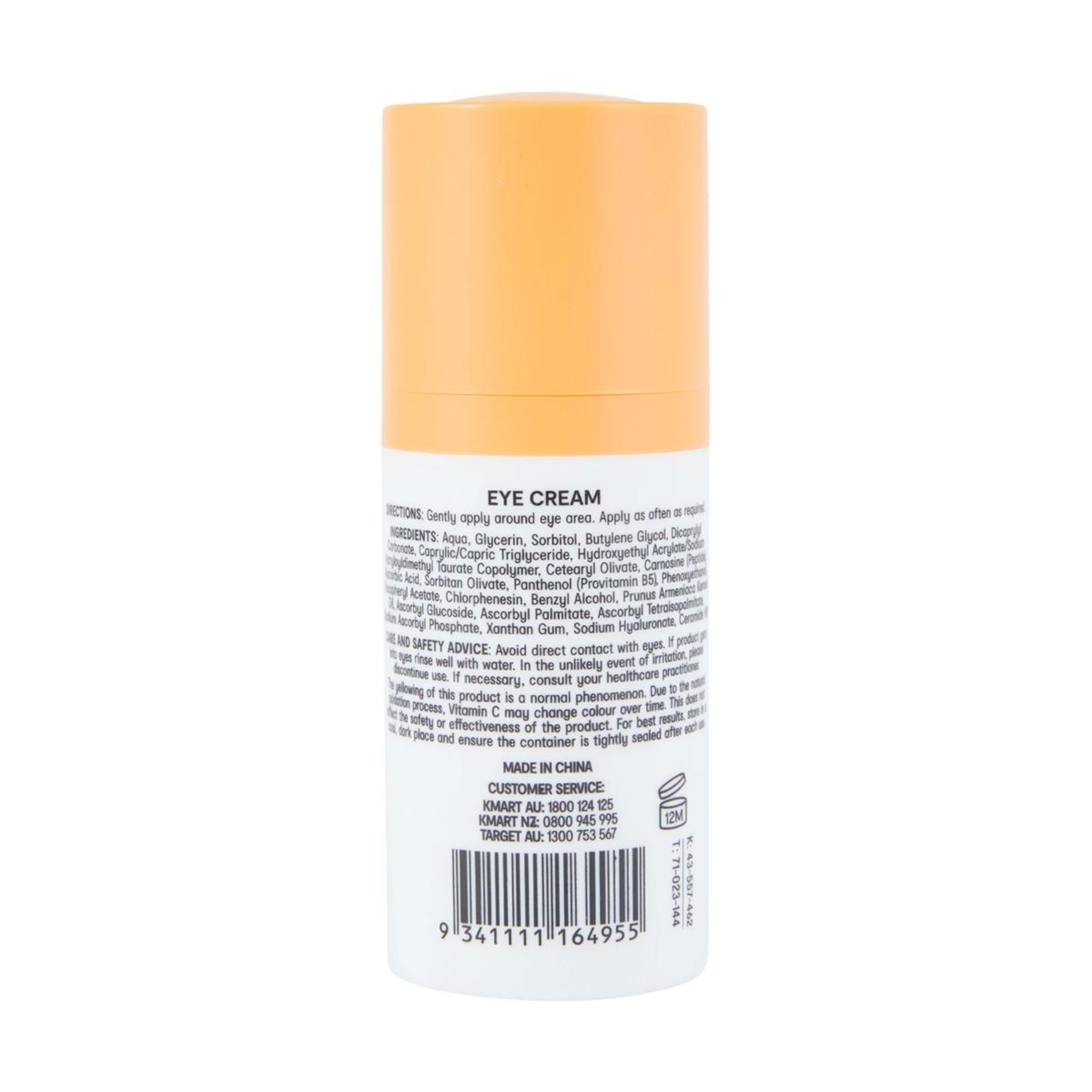 4 OXX Skincare Firm & Brighten Eye Cream 15ml - Vitamin C and Peptide, 4 of 4