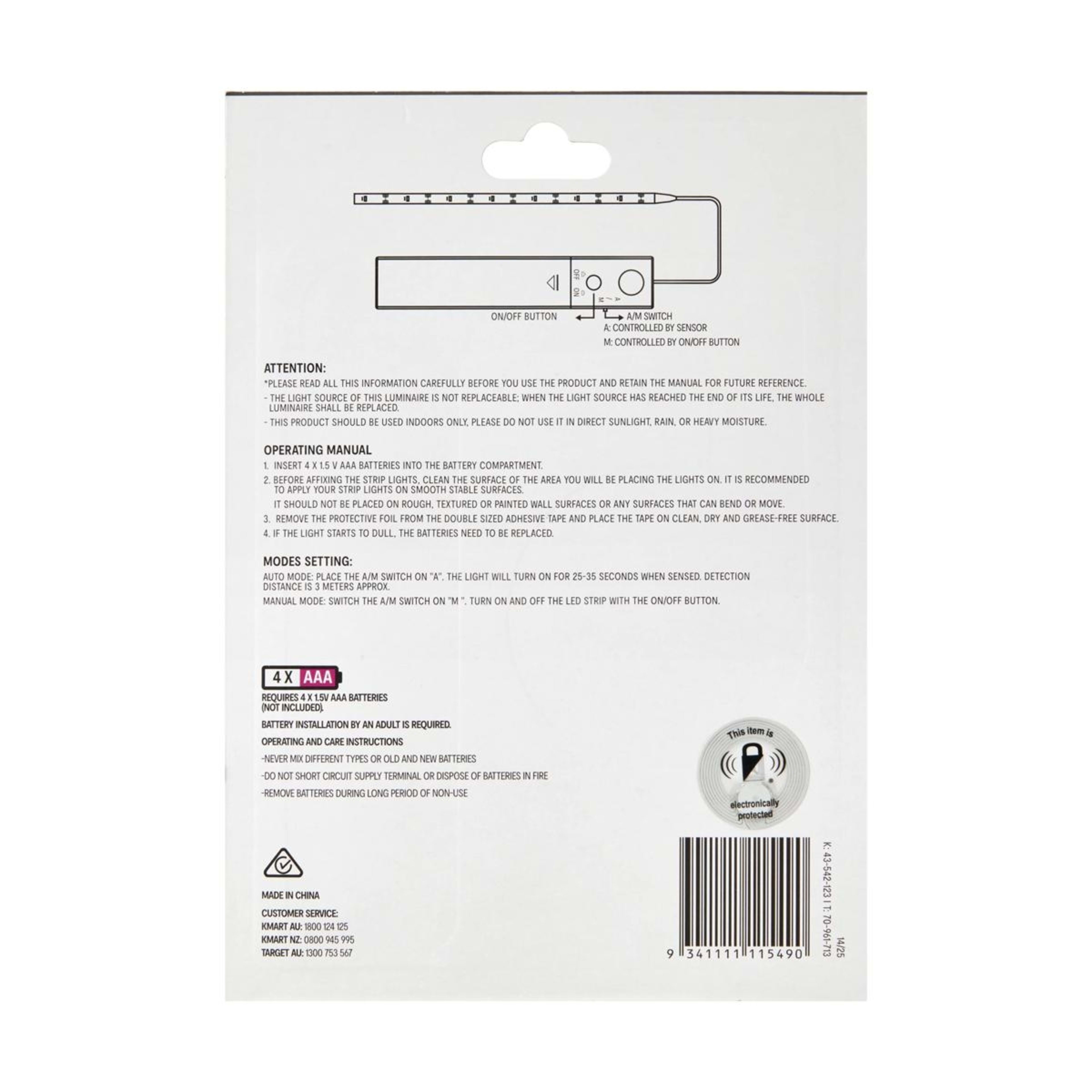 10 1m LED Strip Sensor Light, 10 of 10