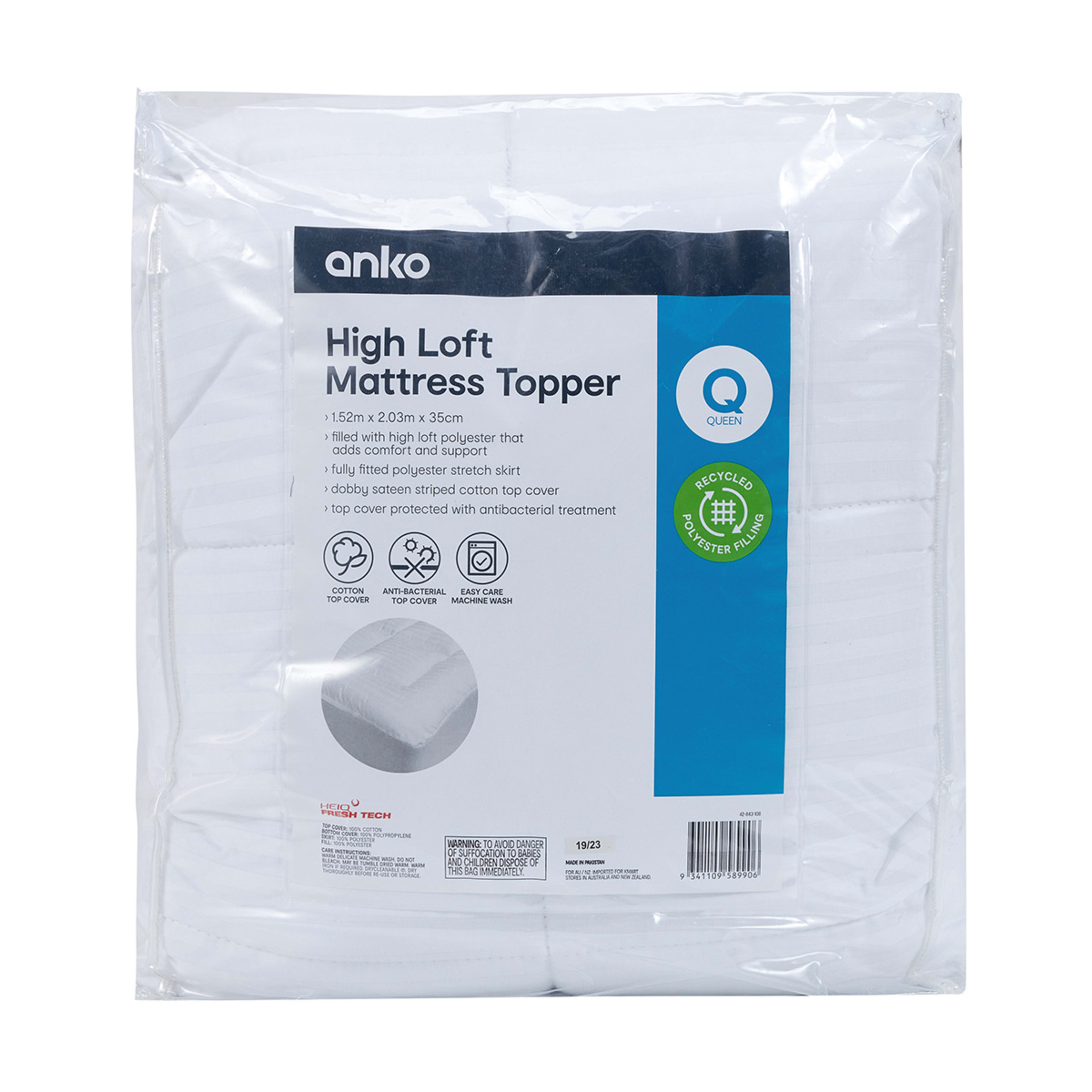 High Loft Mattress Topper Queen Bed, White Kmart
