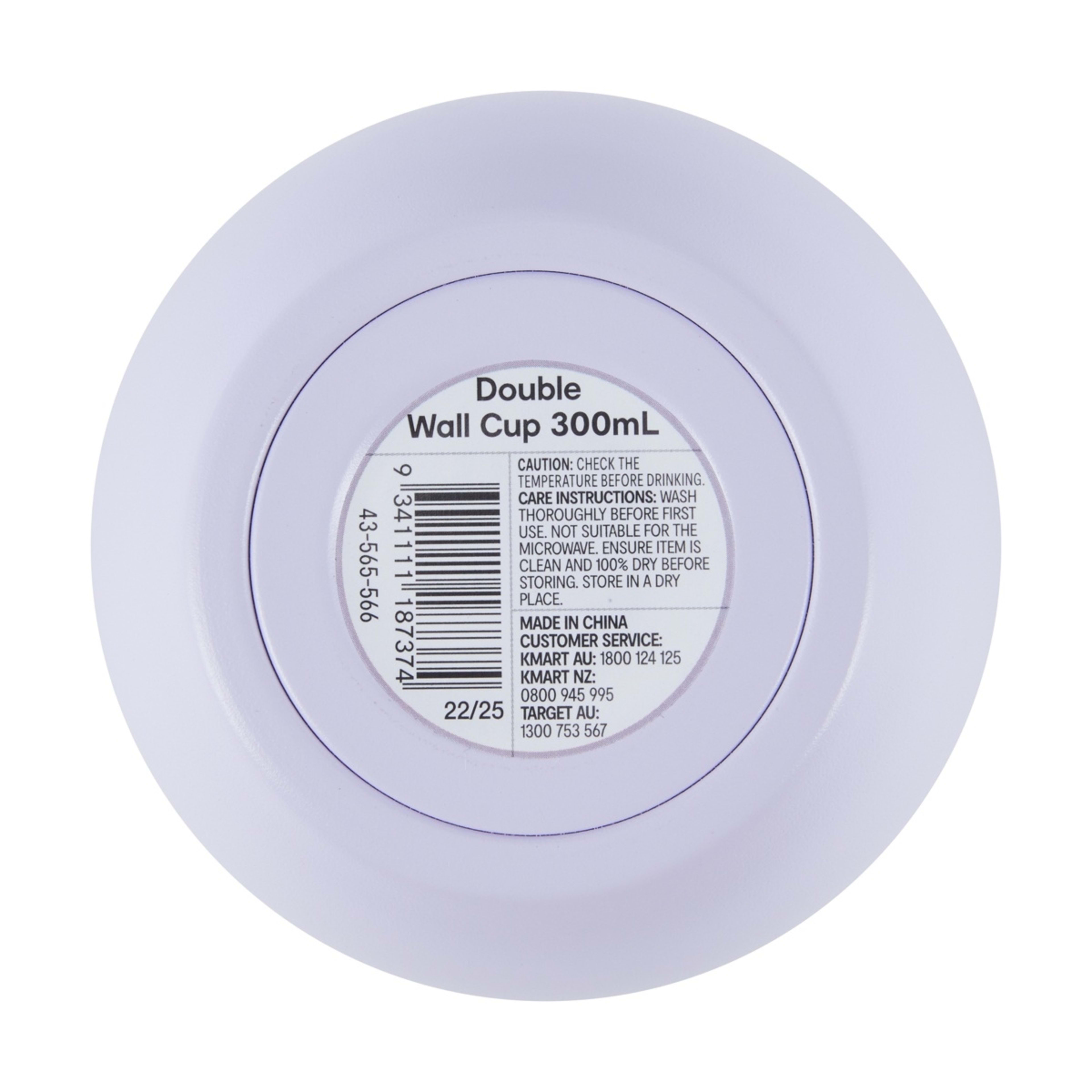 5 300ml Lilac Double Wall Cup, 5 of 5