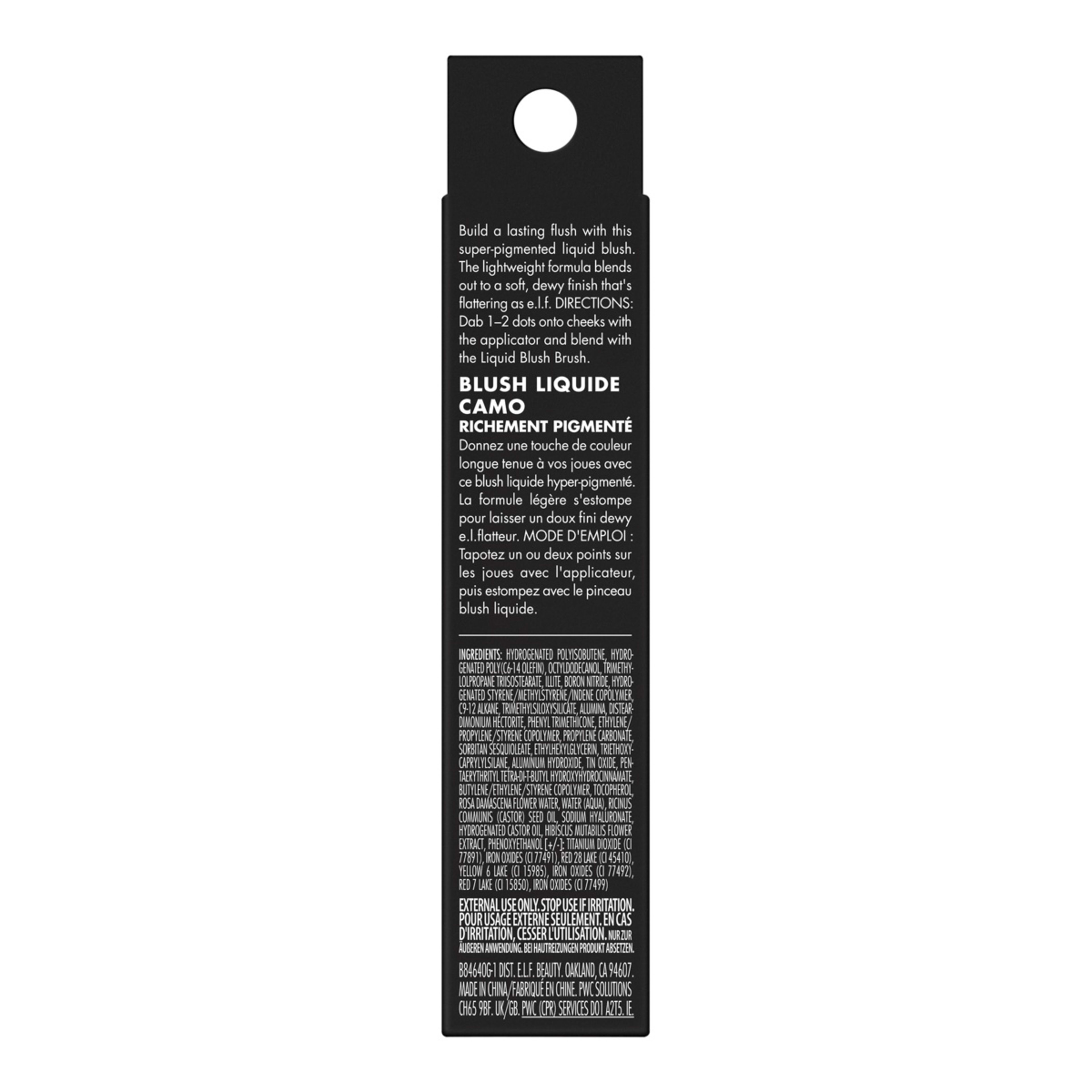 6 e.l.f. Camo Liquid Blush - Lychee, 6 of 6
