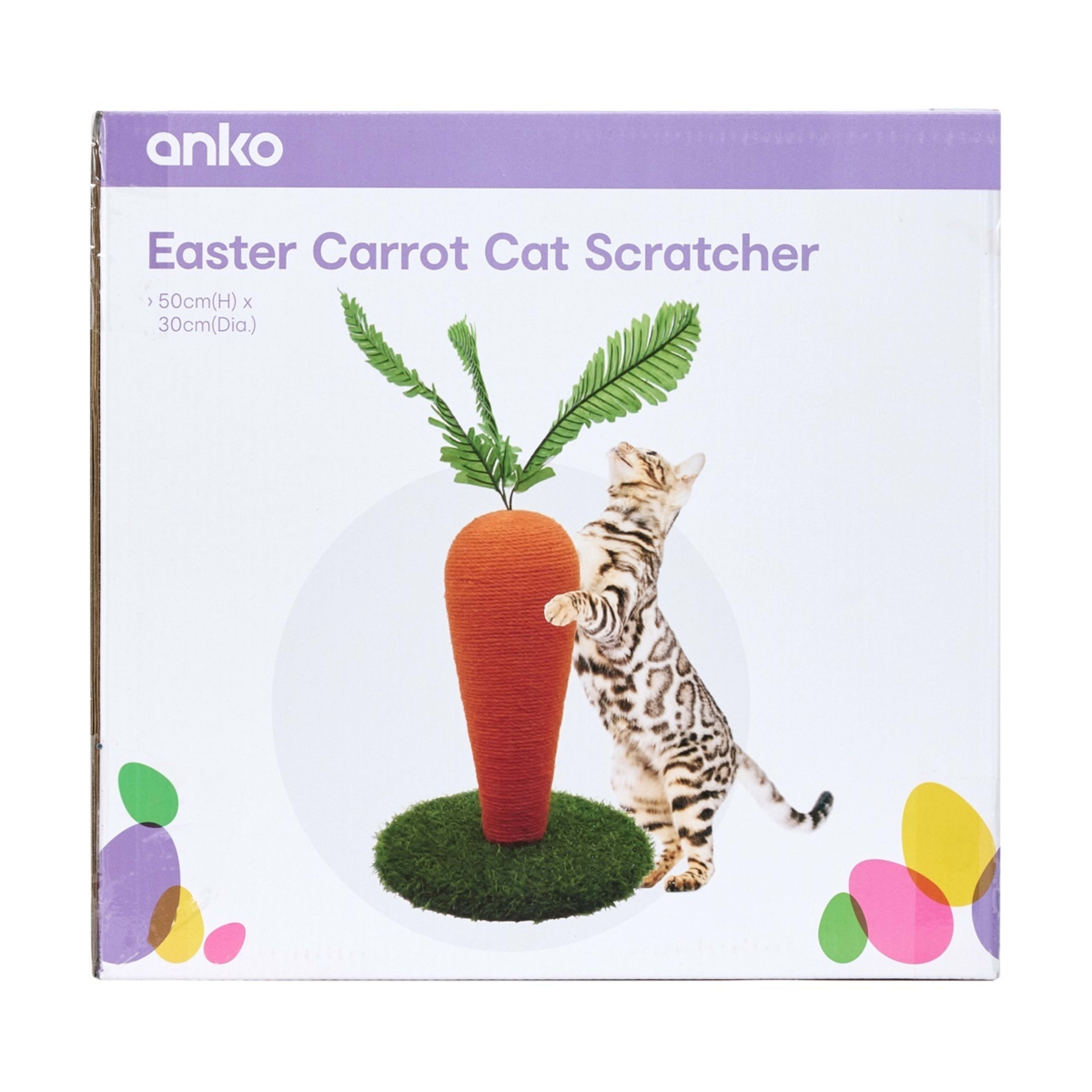 6 Cat Easter Carrot Scratcher, 6 of 6