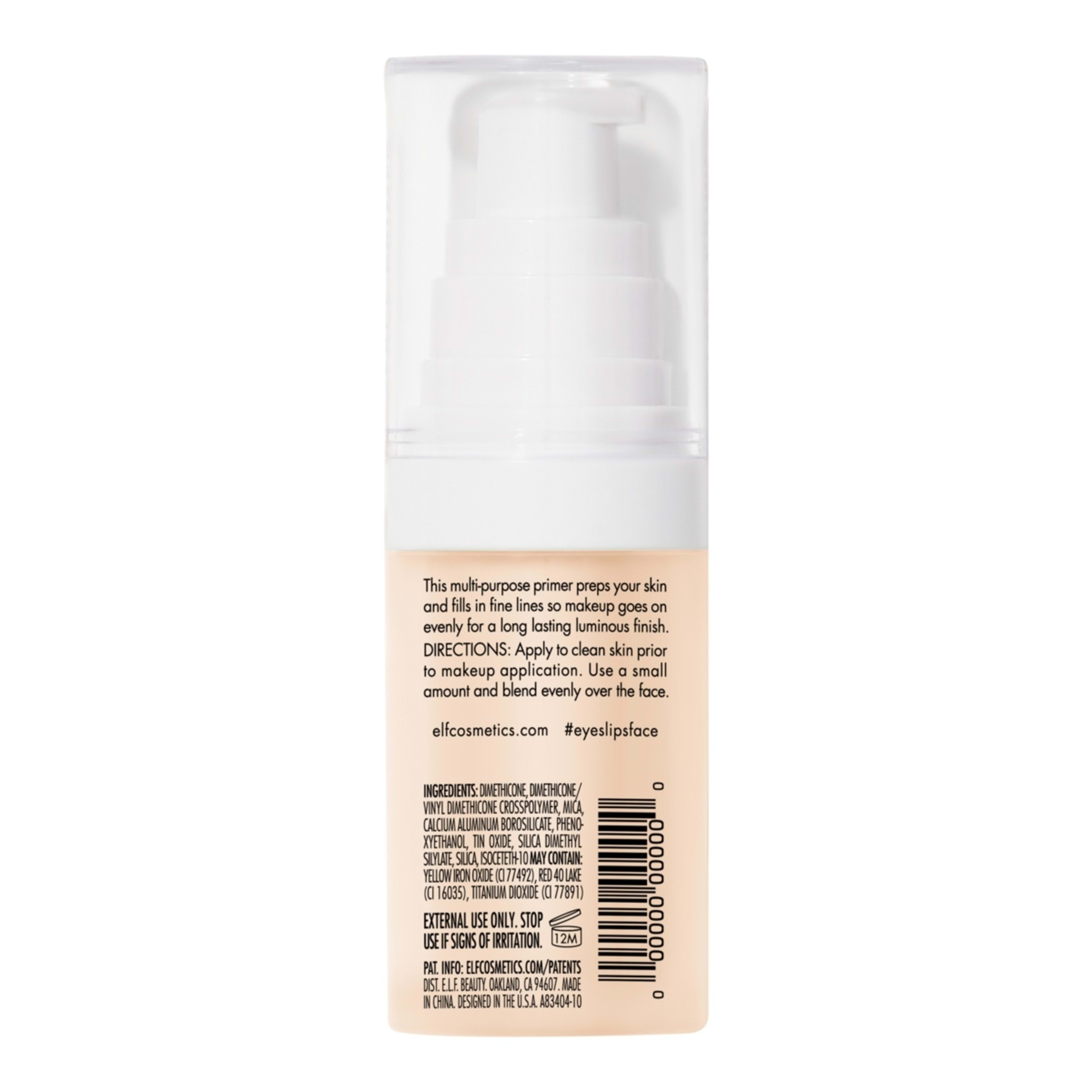 3 e.l.f. Mineral Infused Face Primer - Radiant Glow, 3 of 4