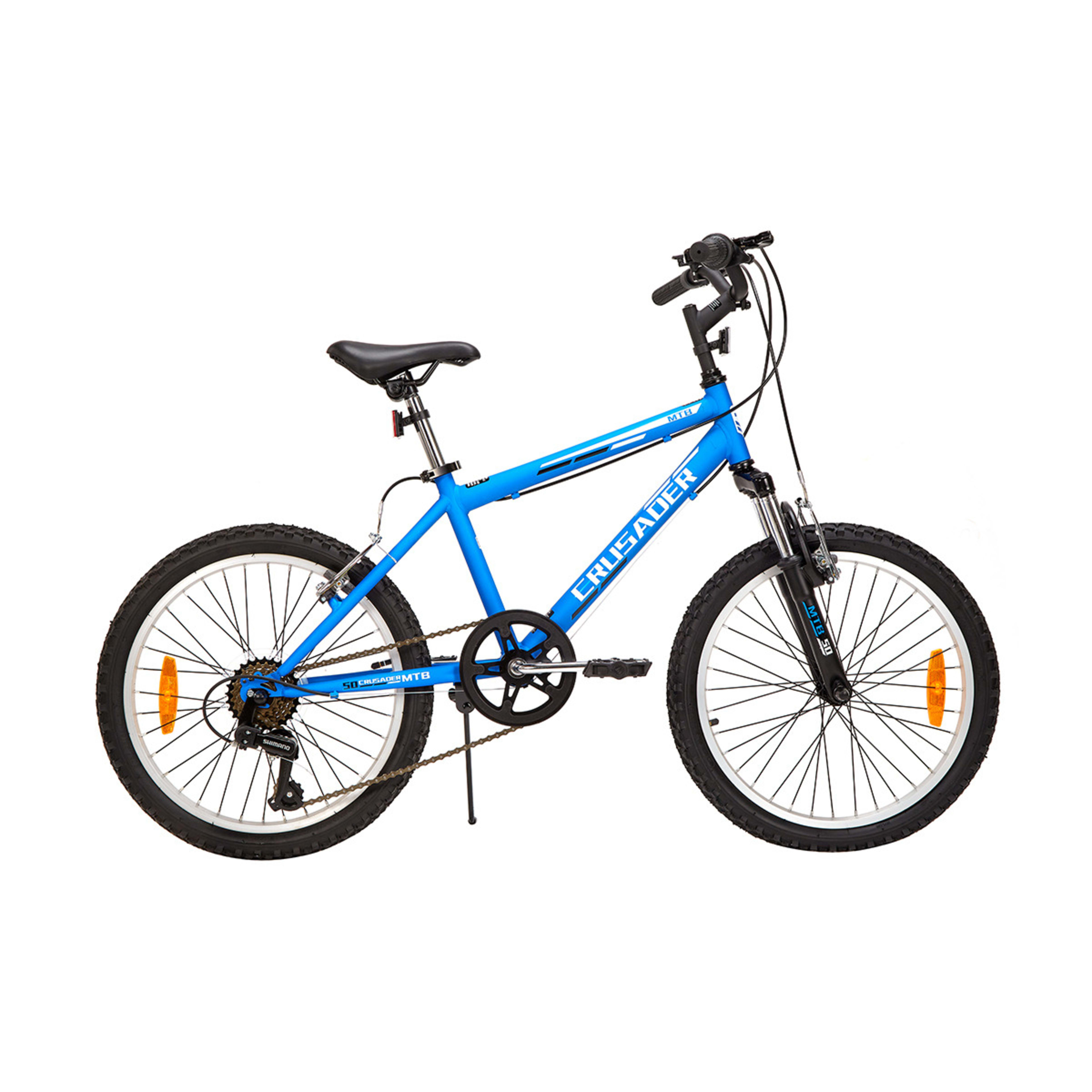 50cm Crusader Bike Kmart