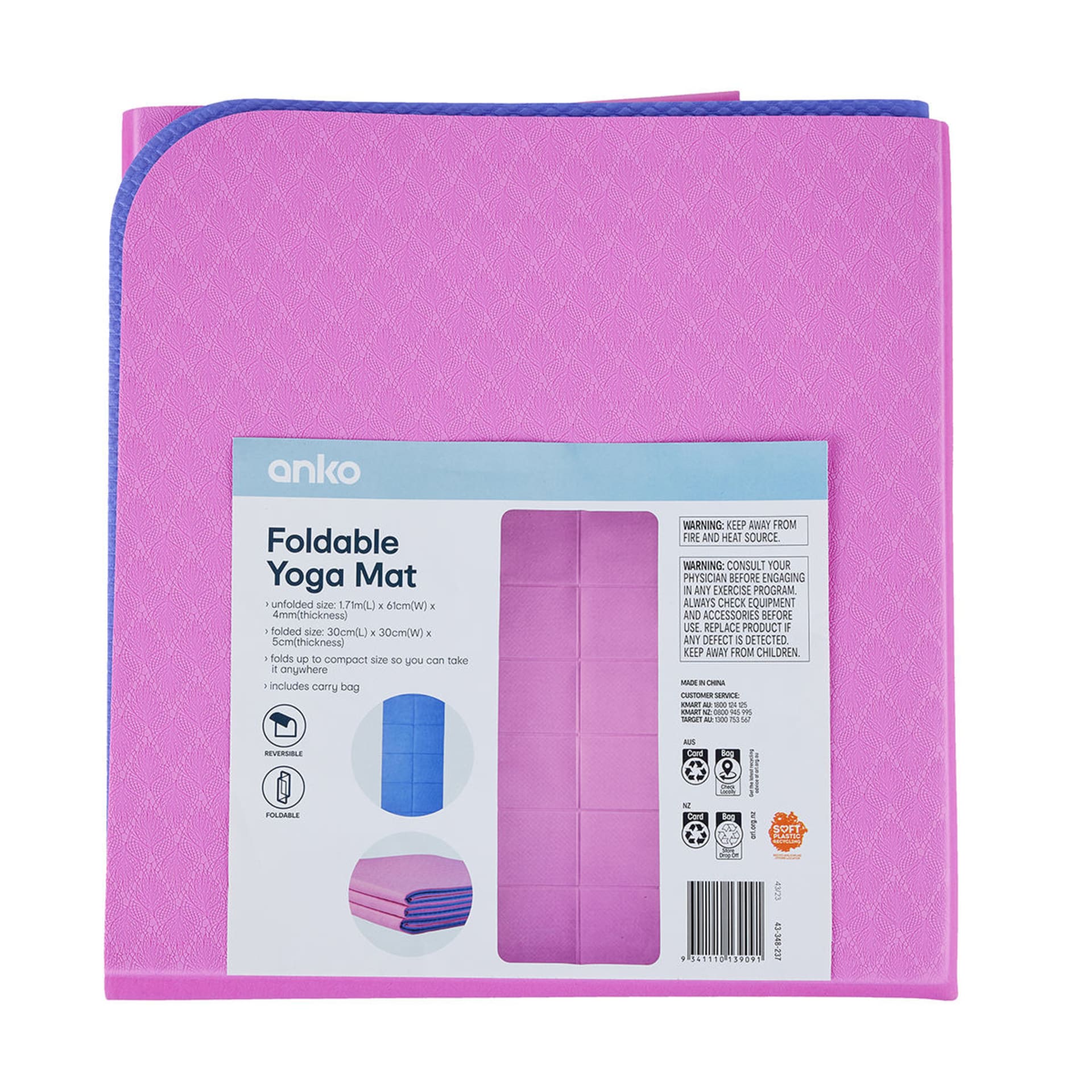 Foldable Yoga Mat Kmart