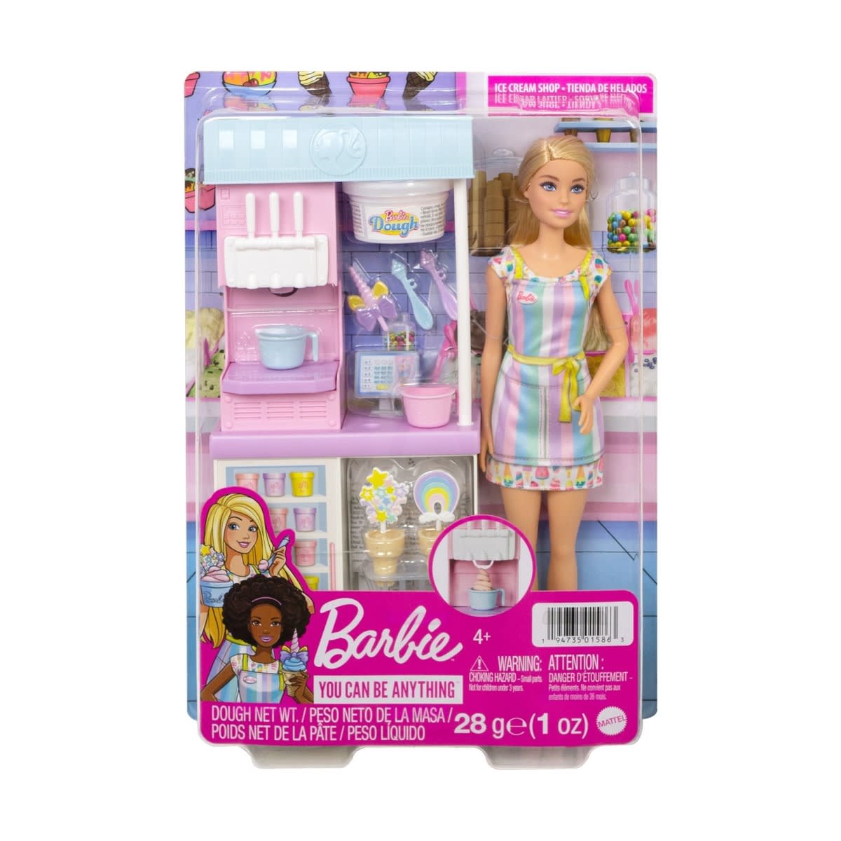 Barbie LIGHT BLUE TOWEL WRAP & HAIR WRAP BATH ACCESSORIES 