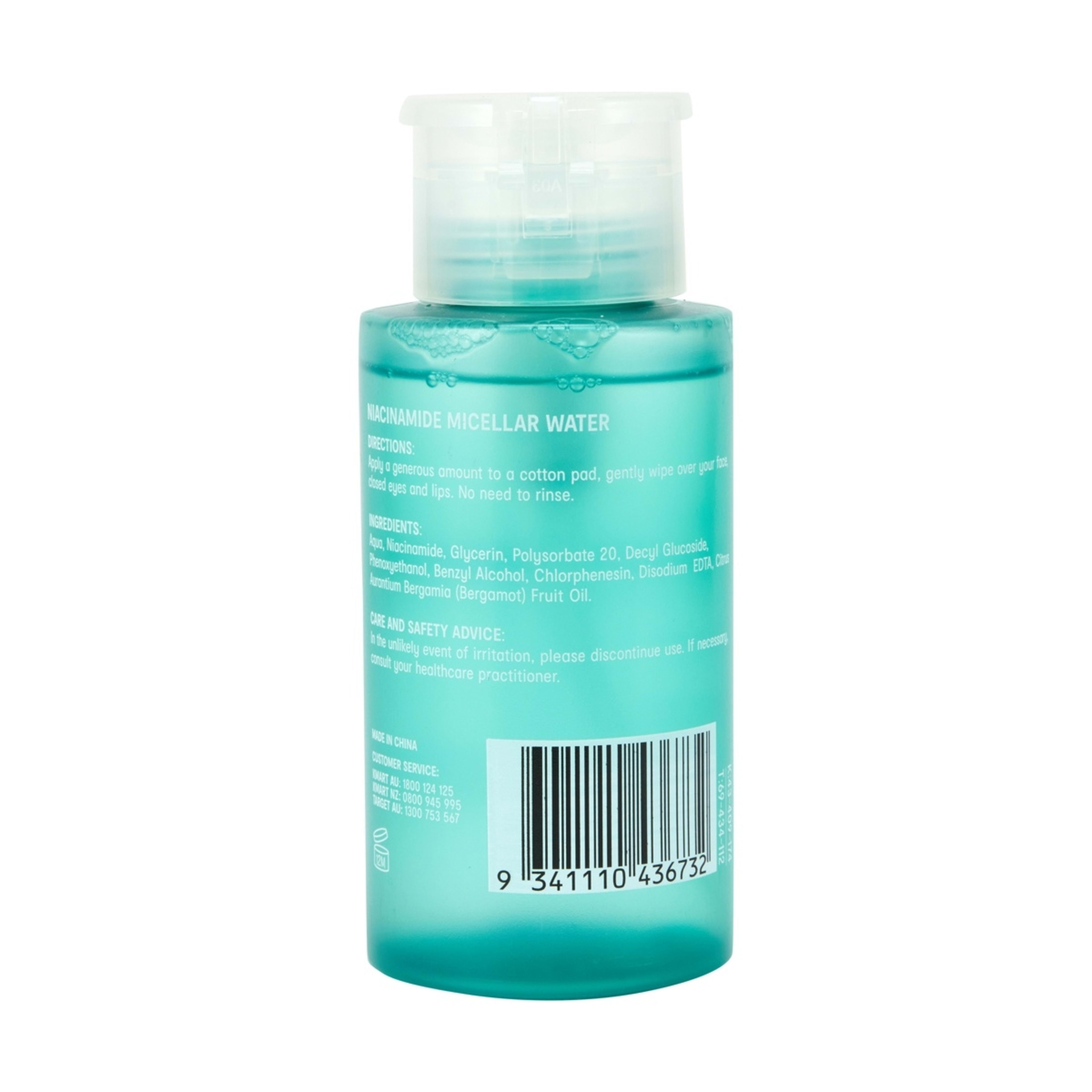 6 Refine & Hydrate Micellar Water 200ml - 3% Niacinamide, 6 of 7