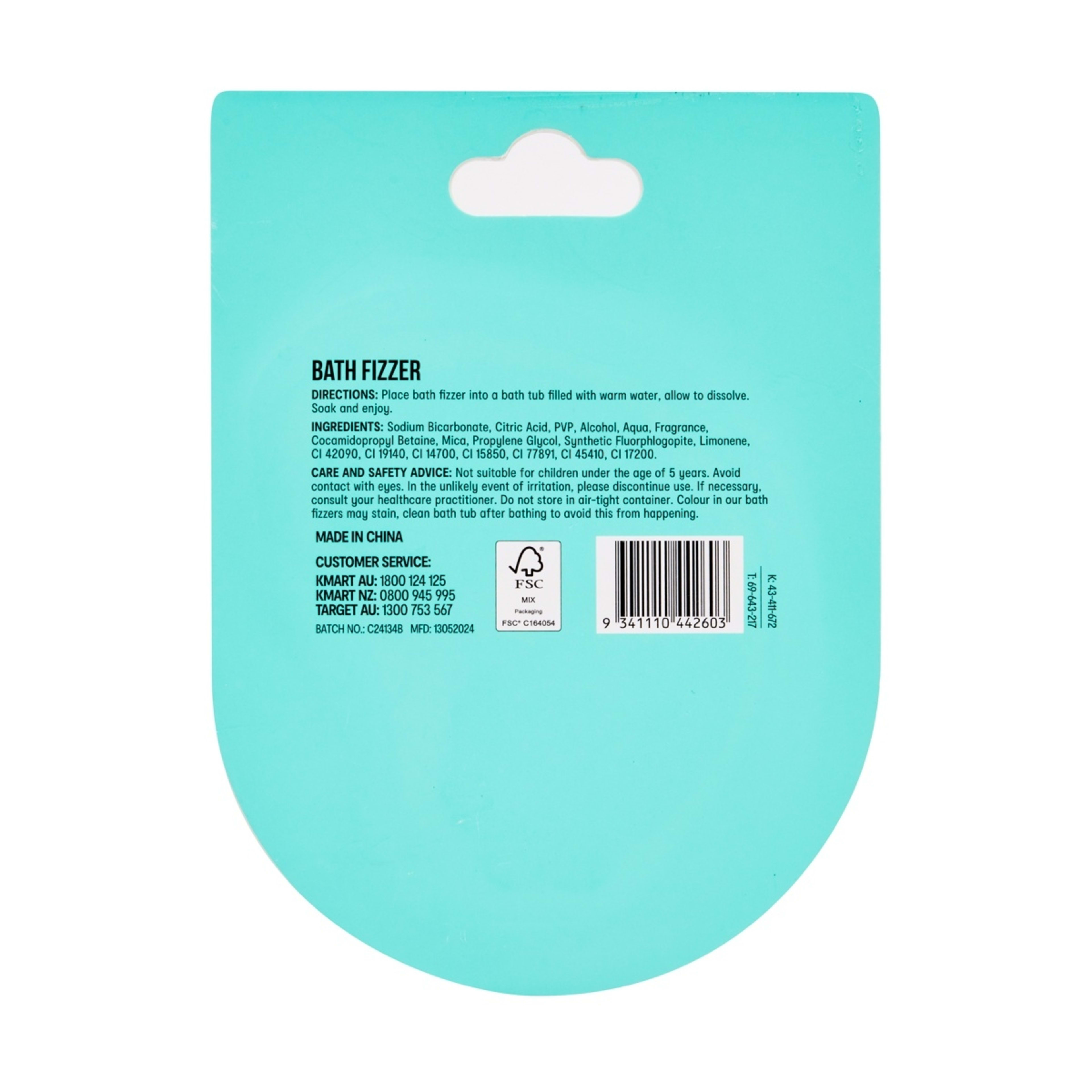 7 OXX Bodycare Surprise Fizz Bath Fizzer 100g - Pineapple Scented, 7 of 7