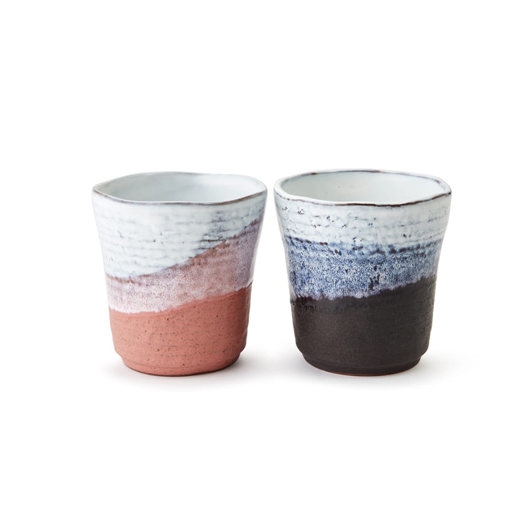 2 Glazed Market Coffee Cups Kmart