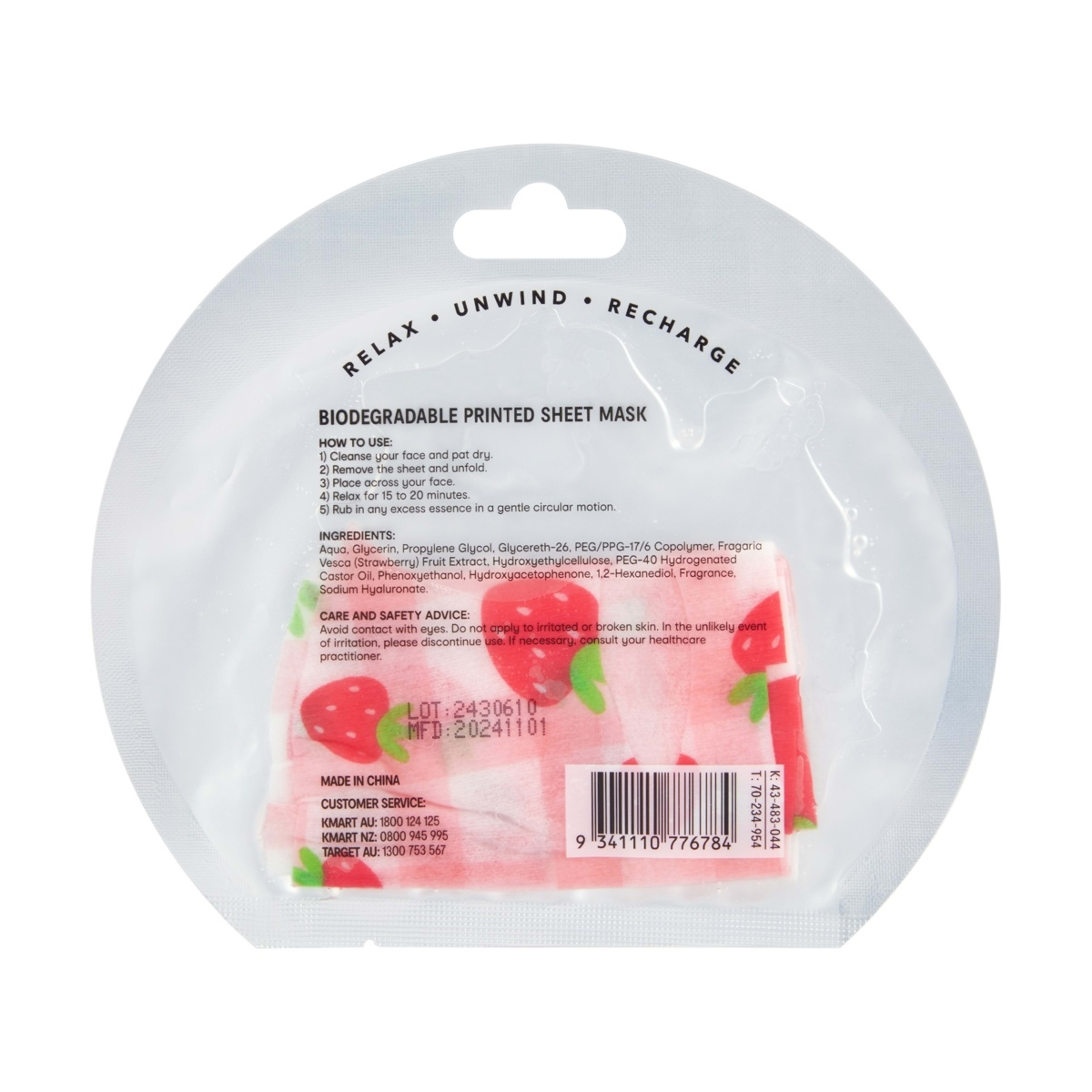 2 OXX Skincare Sweet Talk Printed Sheet Mask 20ml - Strawberry Extract, 2 of 2