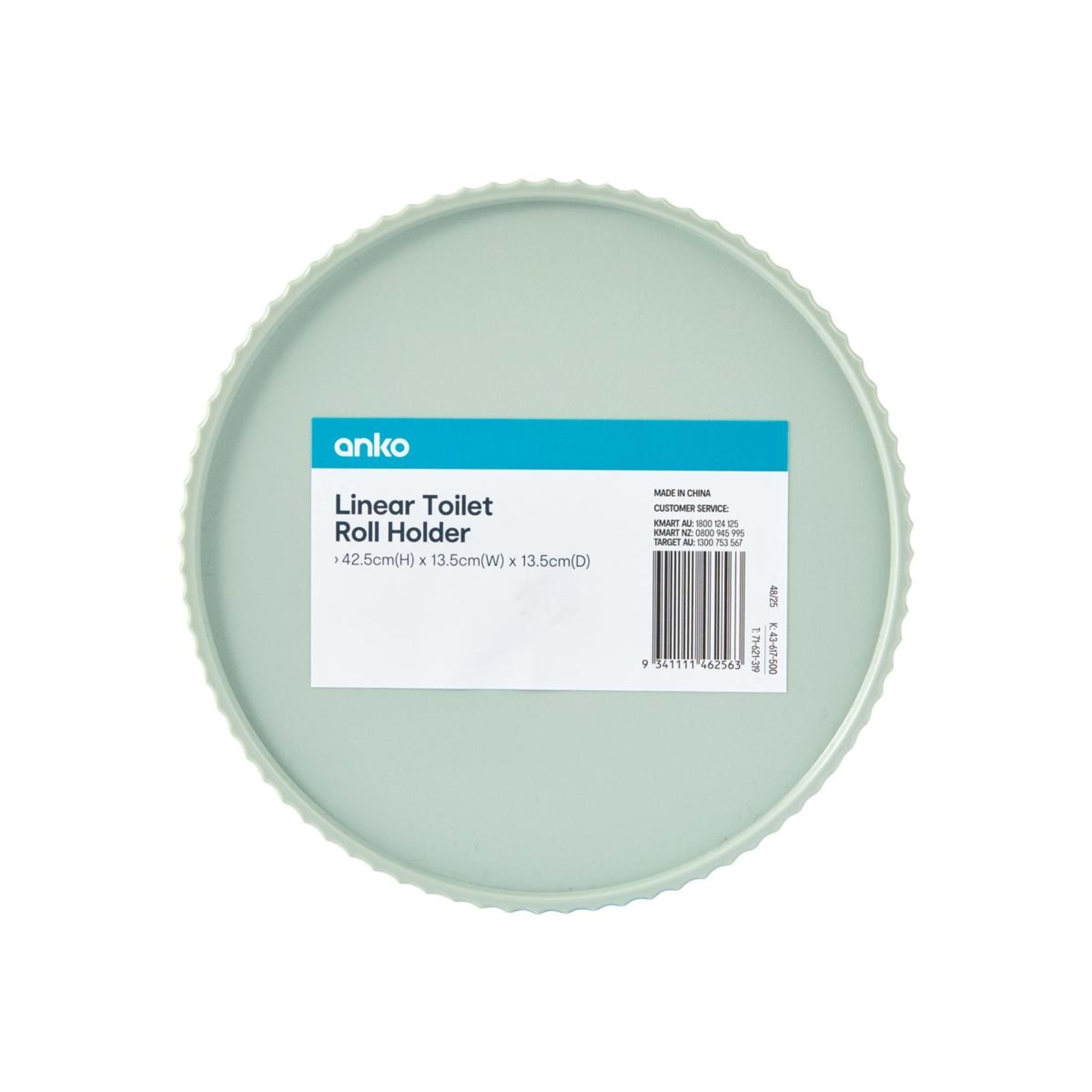 6 Linear Toilet Roll Holder - Sage, 6 of 6