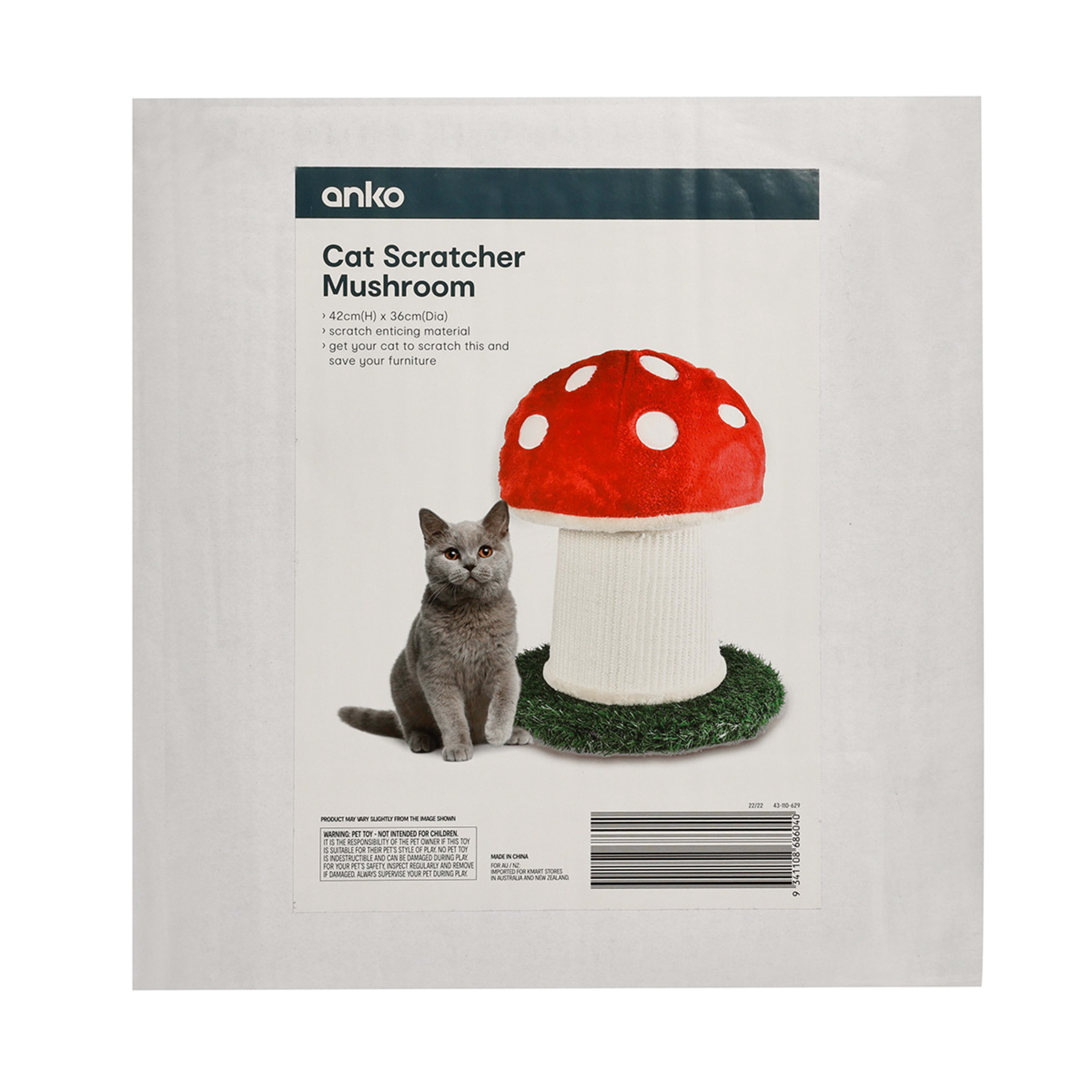 Cat Scratcher Mushroom Kmart