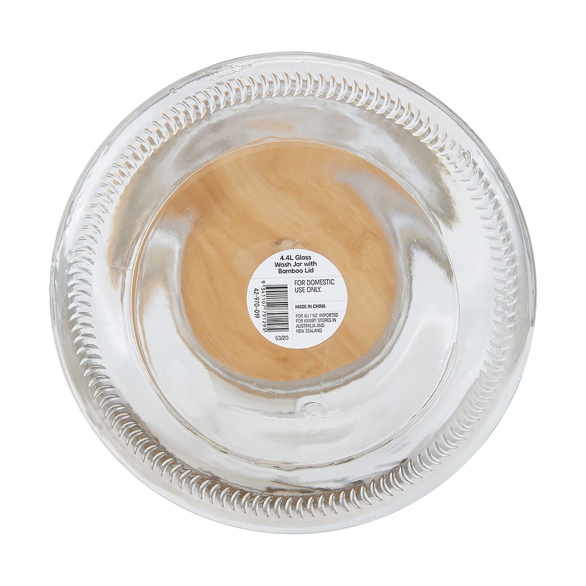 4.4L Glass Wash Jar with Bamboo Lid Kmart