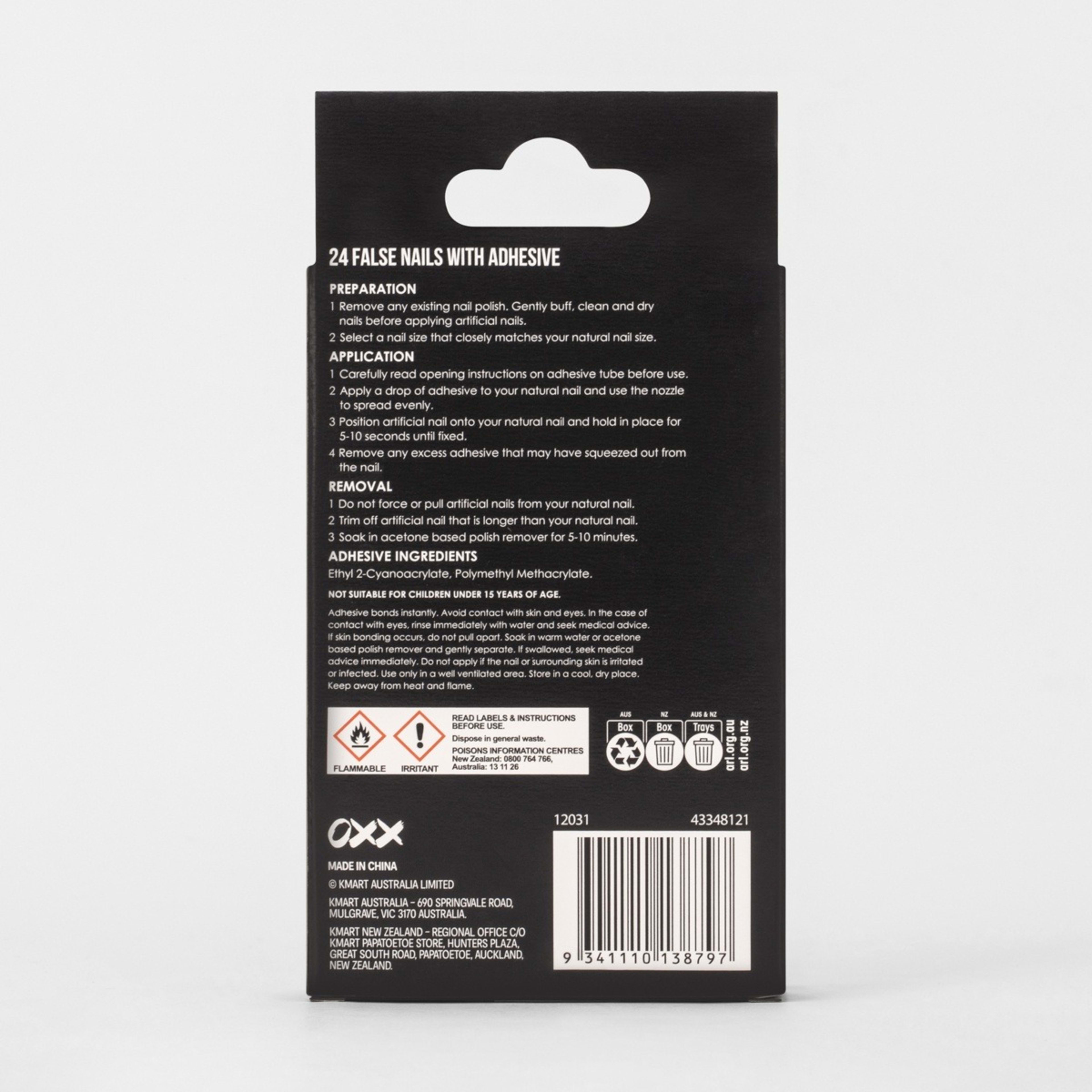 2 OXX Cosmetics 24 Pack False Nails with Adhesive - Stiletto Shape, Aura Shimmer, 2 of 5