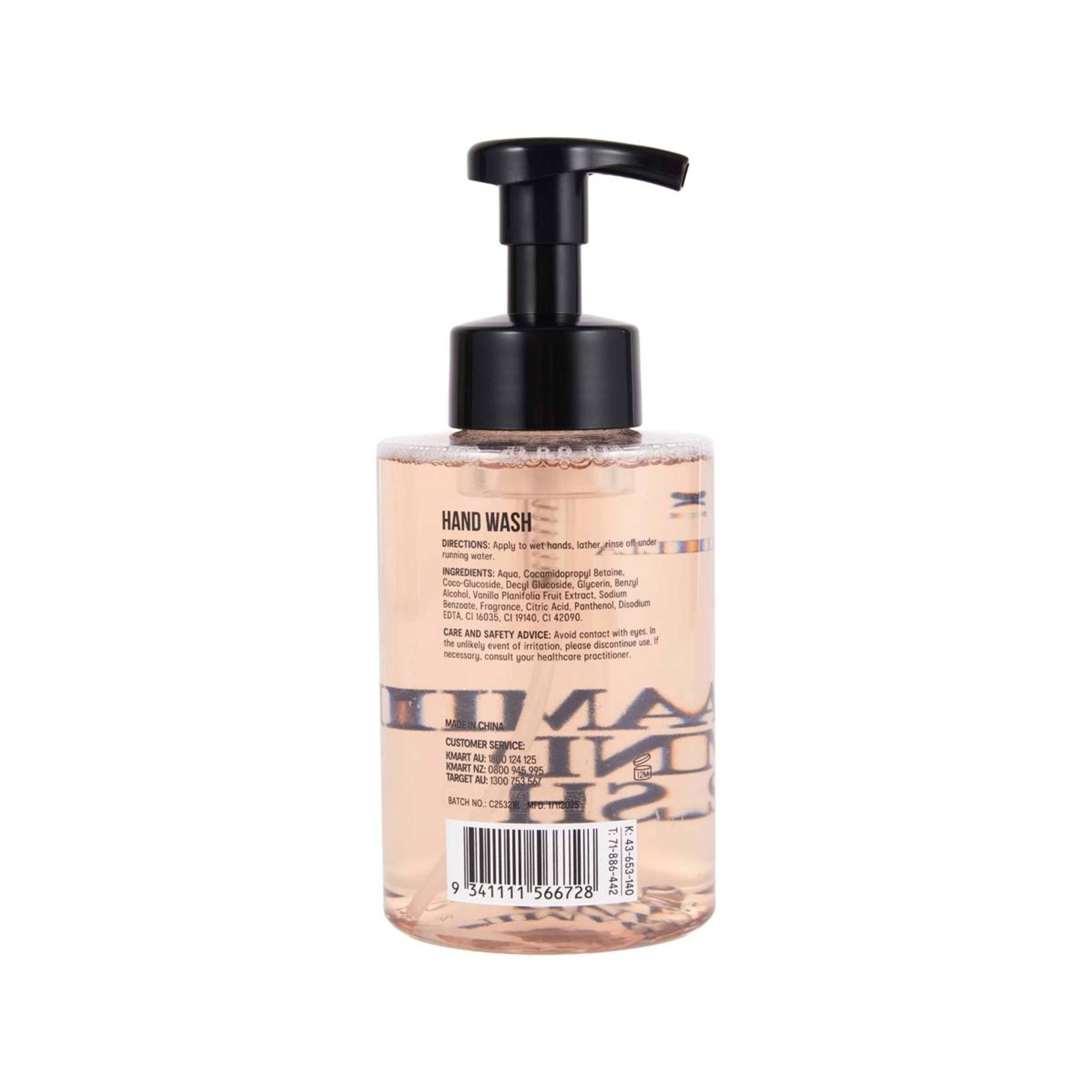 3 OXX Bodycare Foaming Hand Wash 500ml - Vanilla, 3 of 3