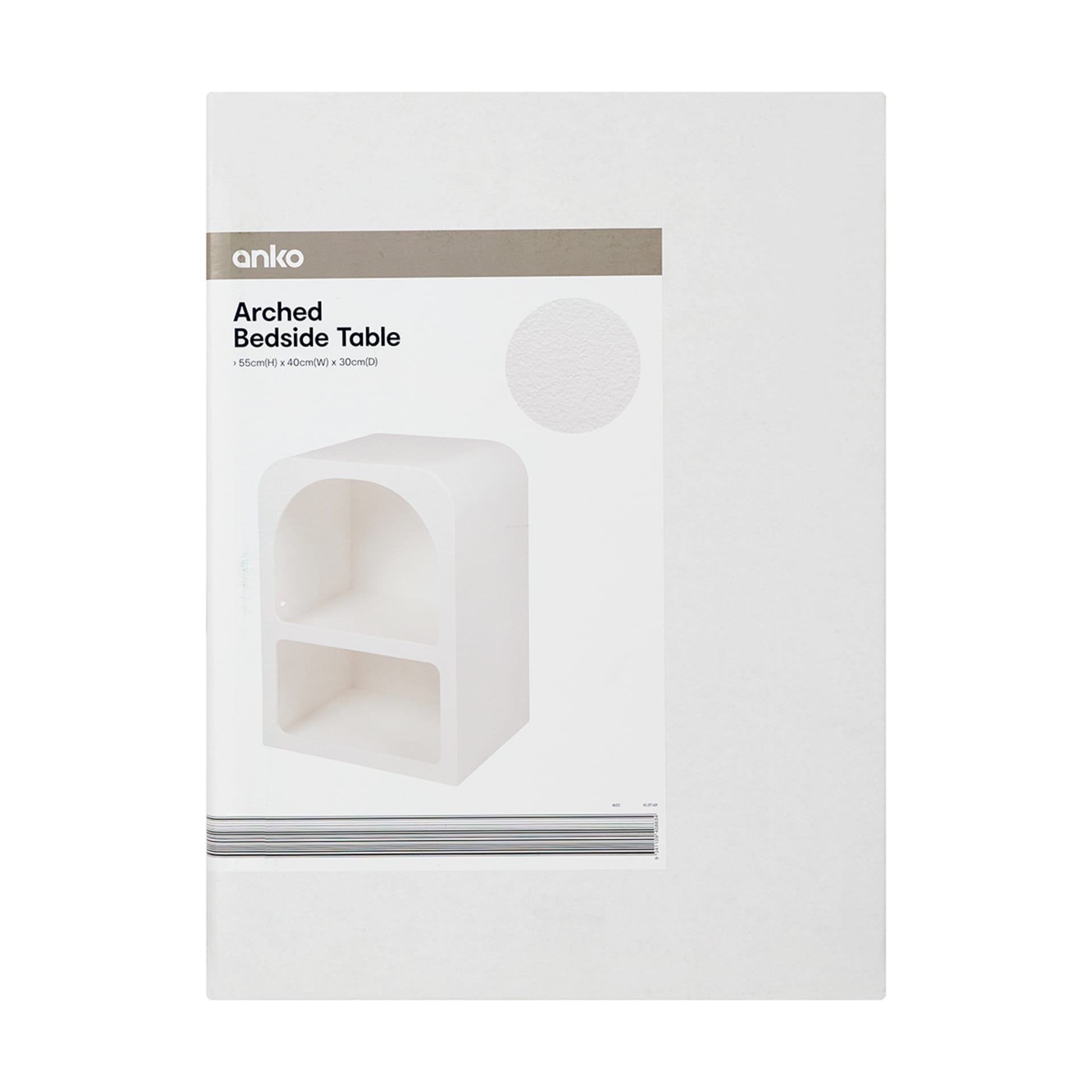 Arched Bedside Table Kmart