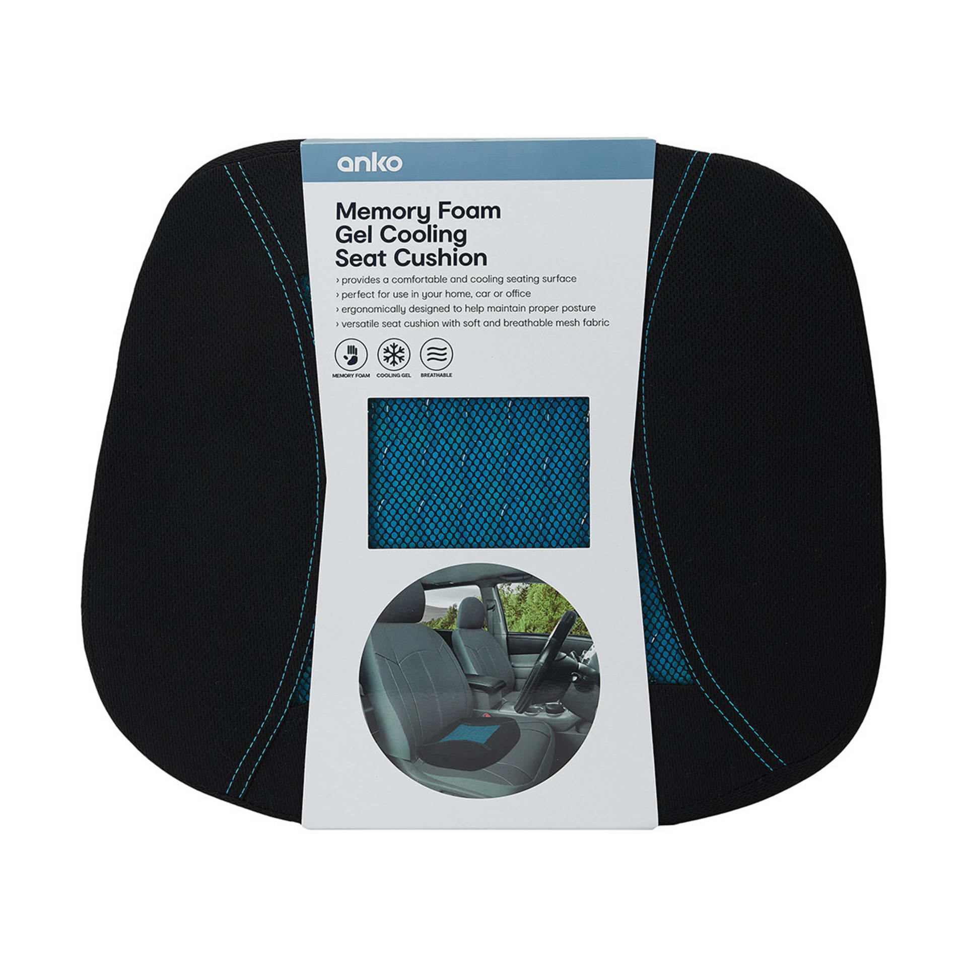 Memory Foam Gel Cooling Seat Cushion Kmart