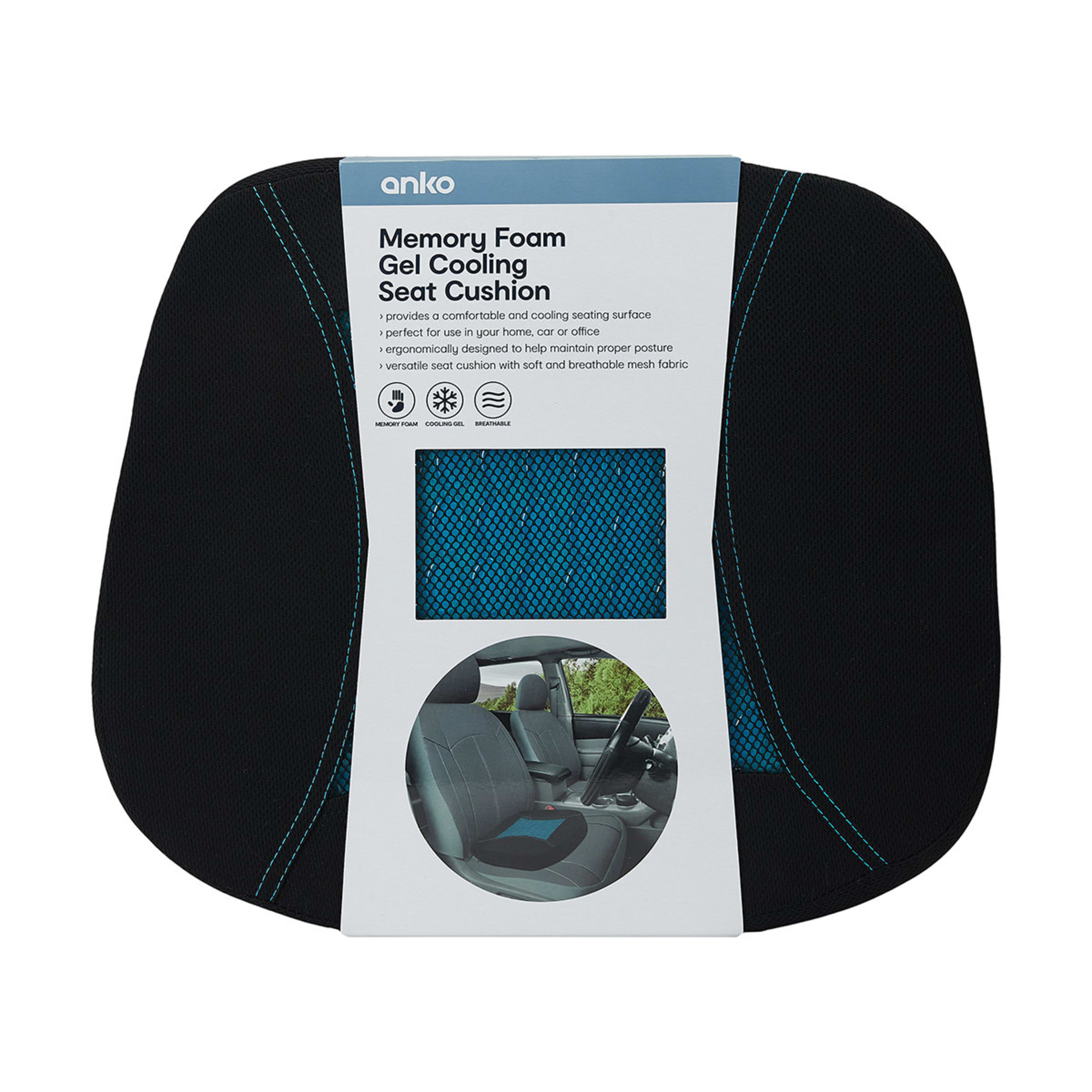 Memory Foam Gel Cooling Seat Cushion Kmart