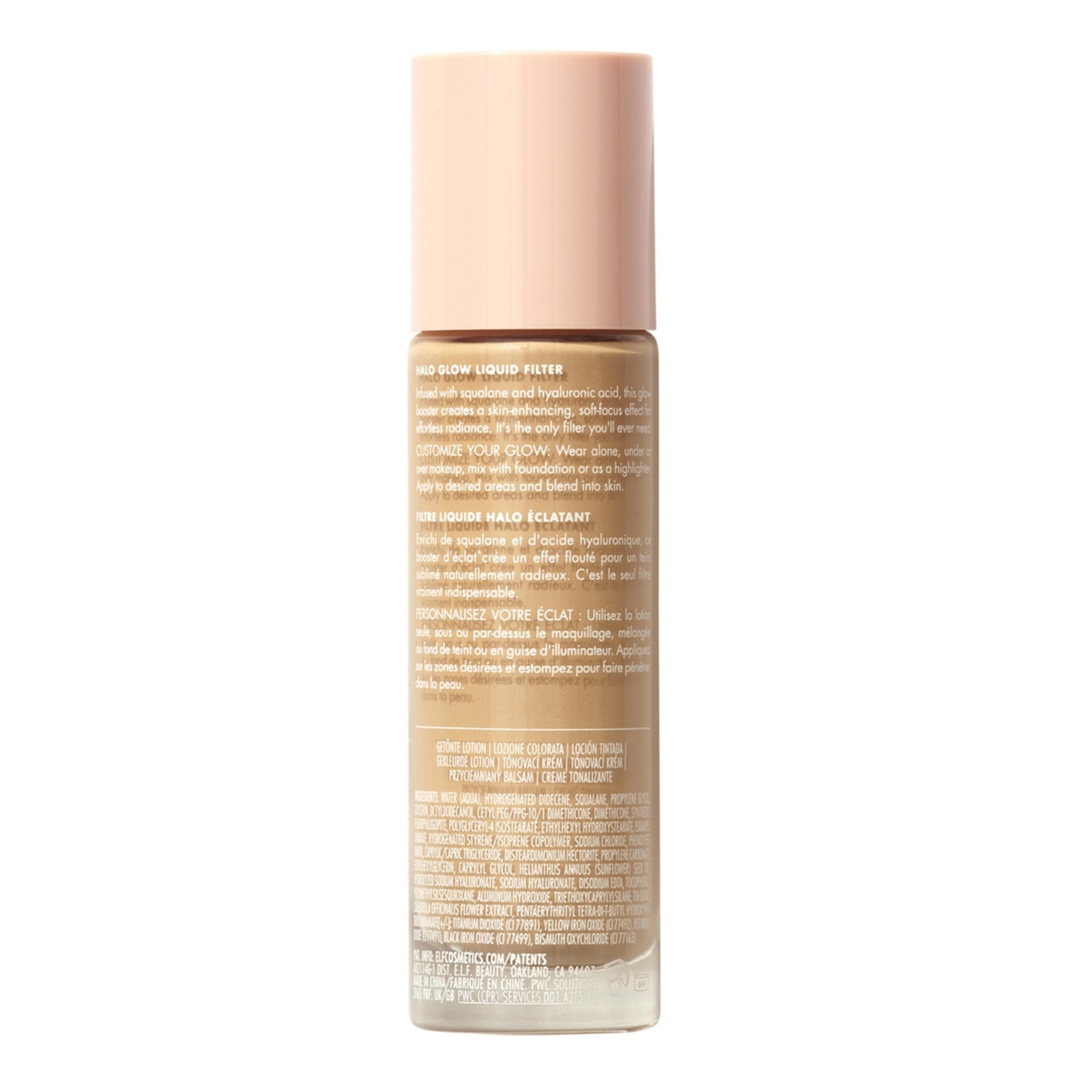 e.l.f. Halo Glow Liquid Filter - Medium/Tan - Kmart