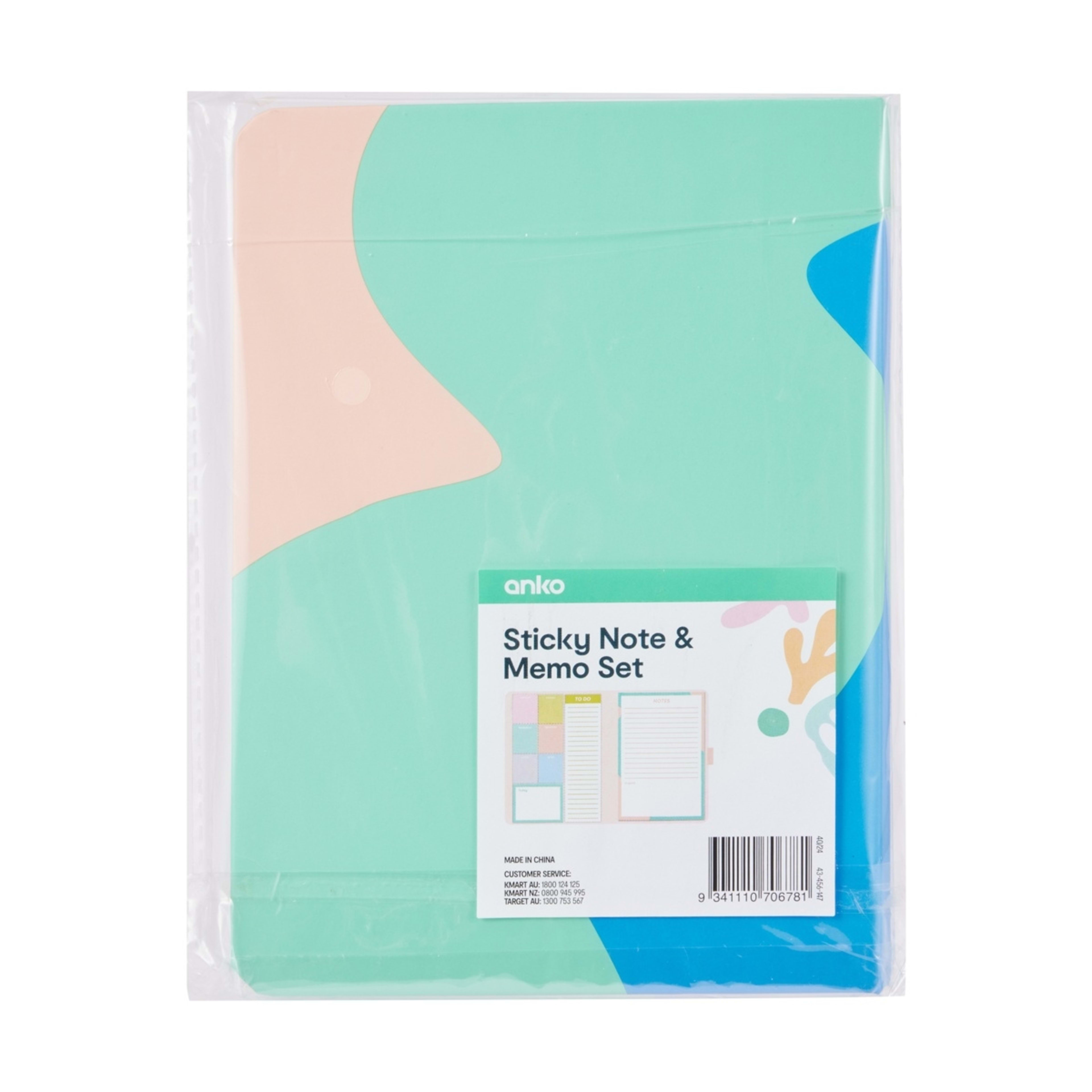 7 Sticky Note and Memo Set, 7 of 7