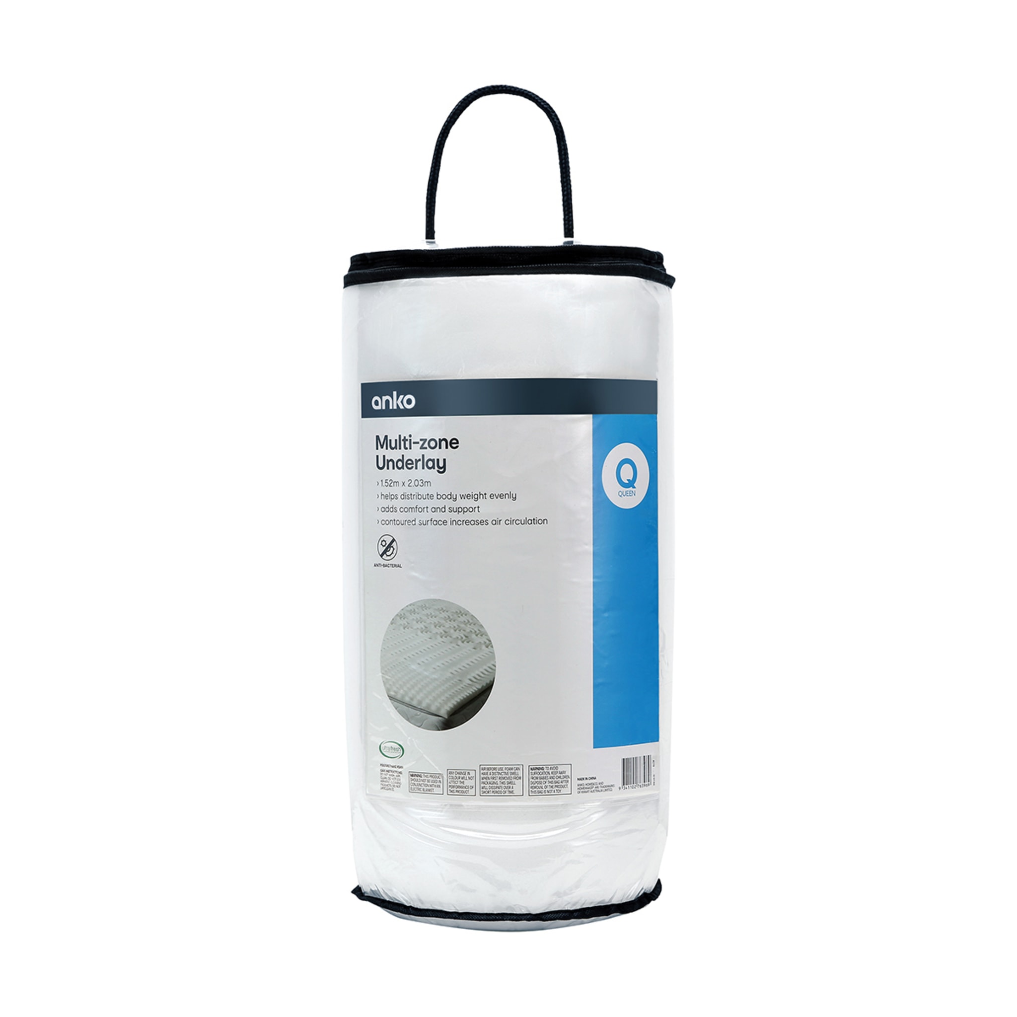 MultiZone Underlay Queen Bed Kmart