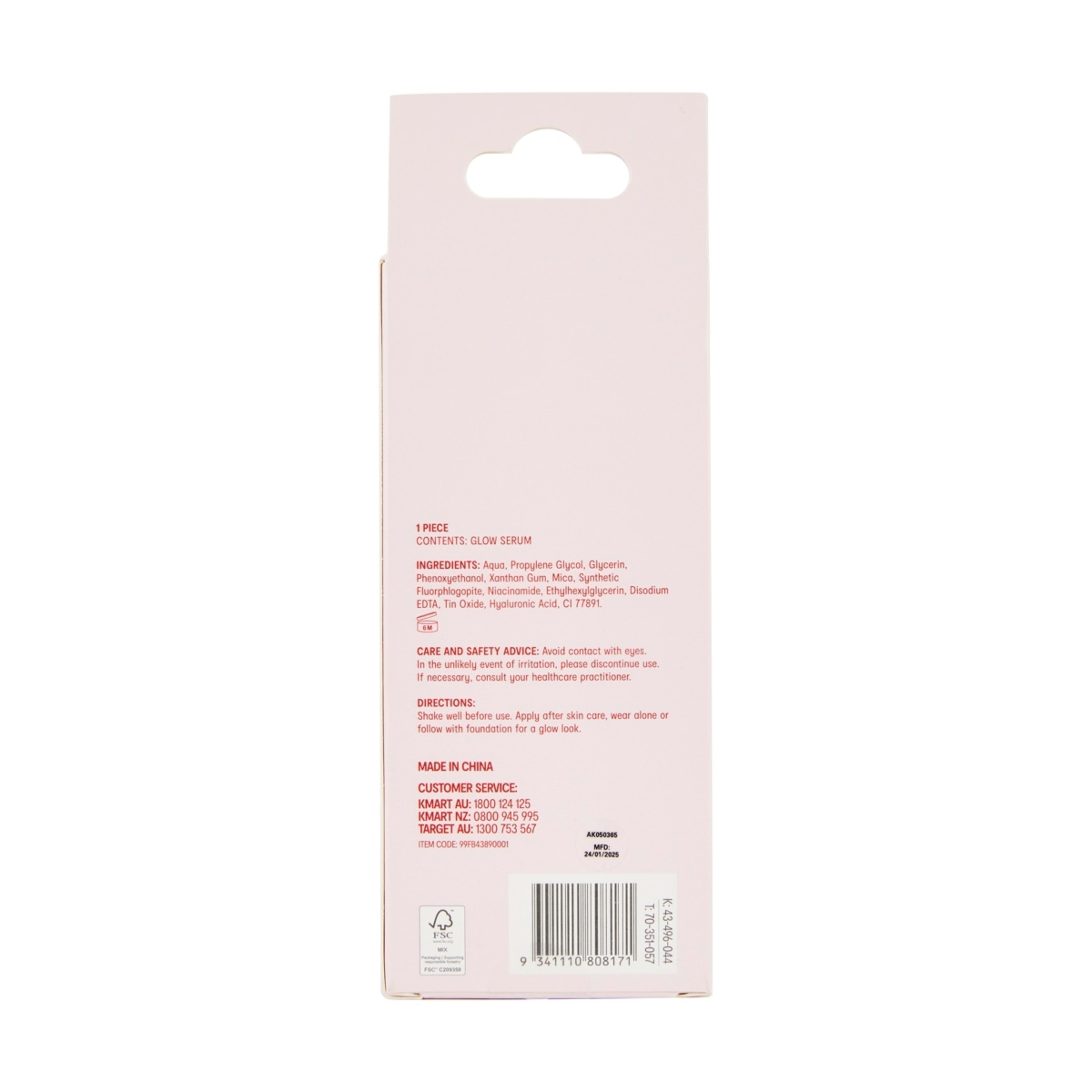4 OXX Cosmetics Glow Serum, 4 of 5