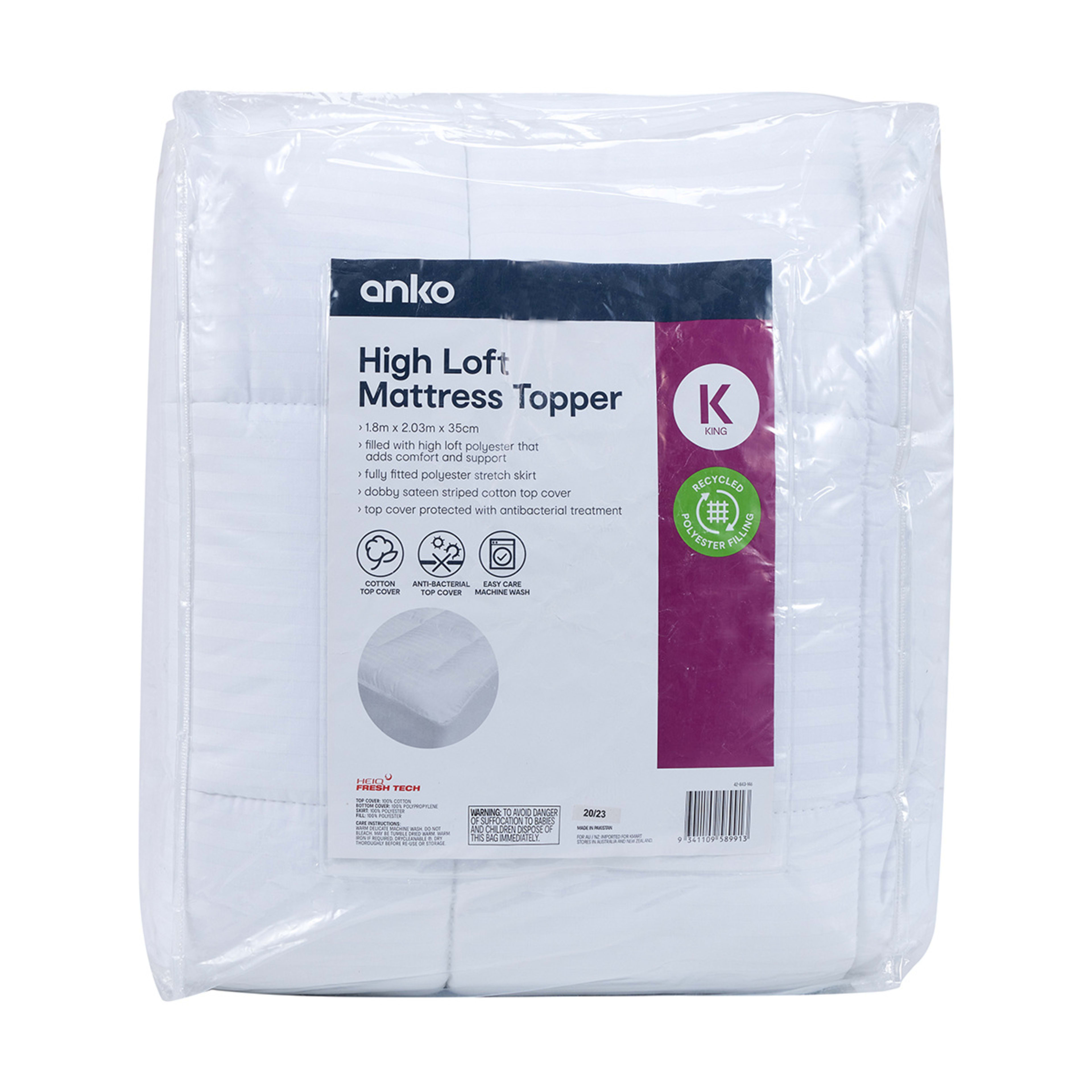 High Loft Mattress Topper - King Bed, White - Kmart