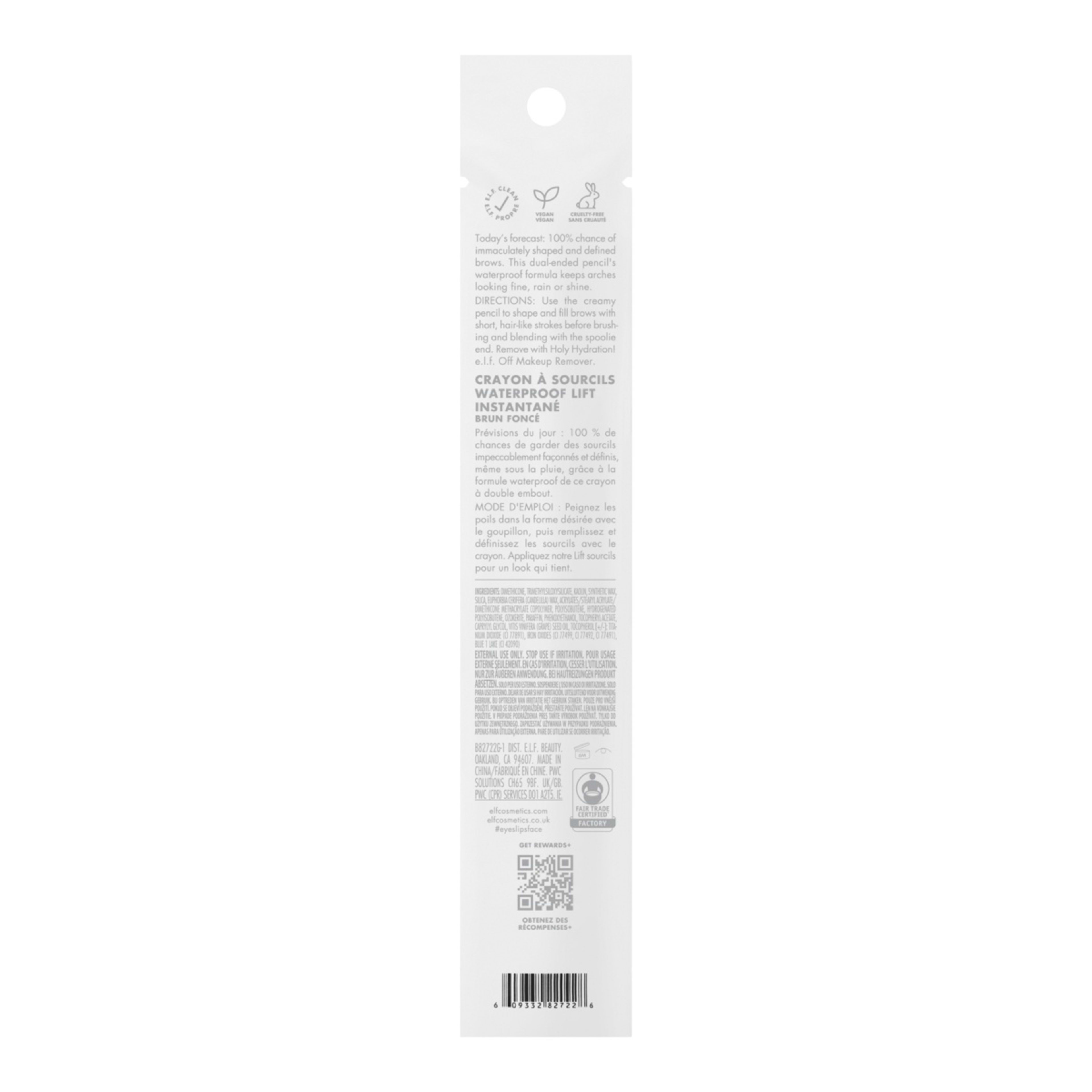 5 e.l.f. Instant Lift Waterproof Brow Pencil - Deep Brown, 5 of 7