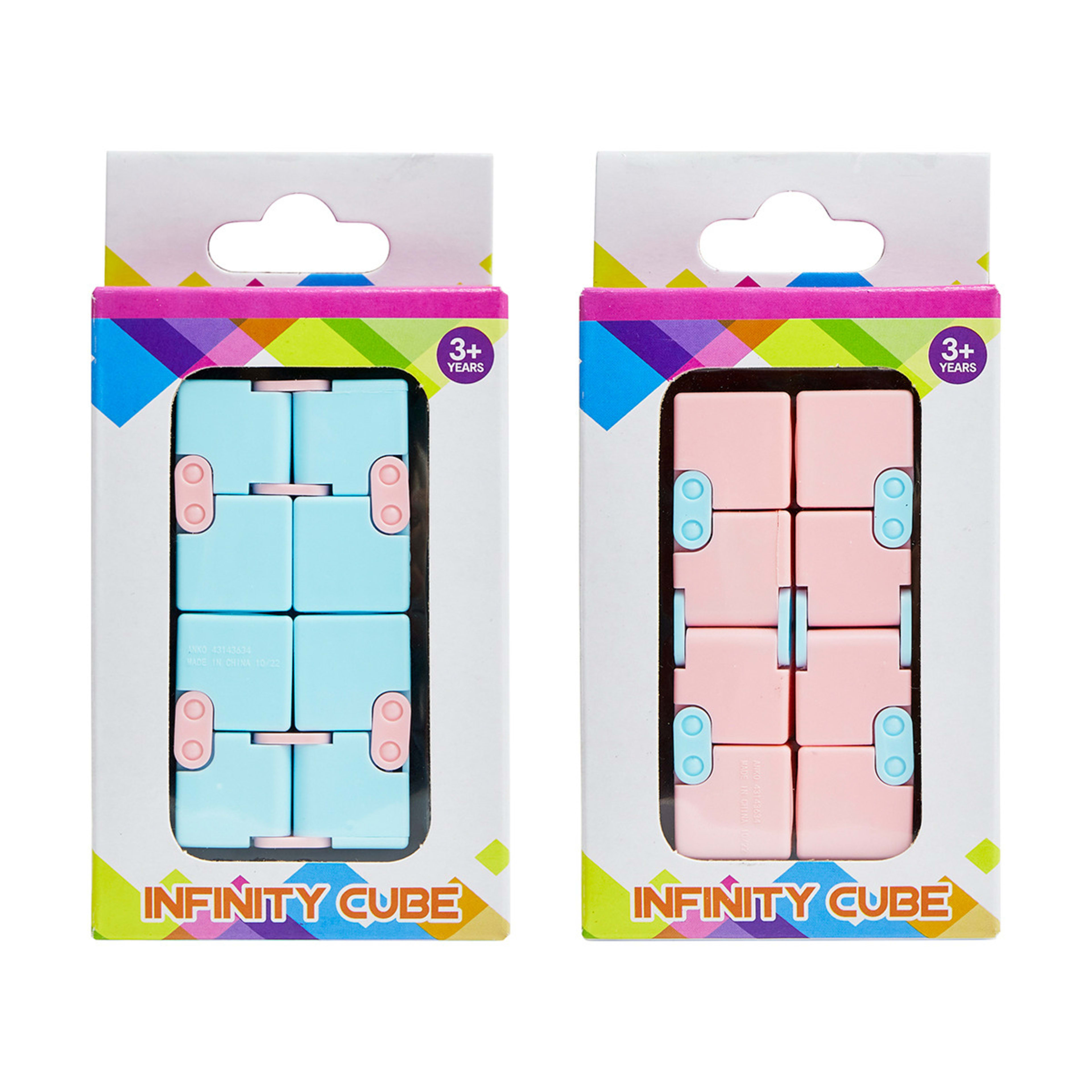 Infinity Cube Assorted Kmart