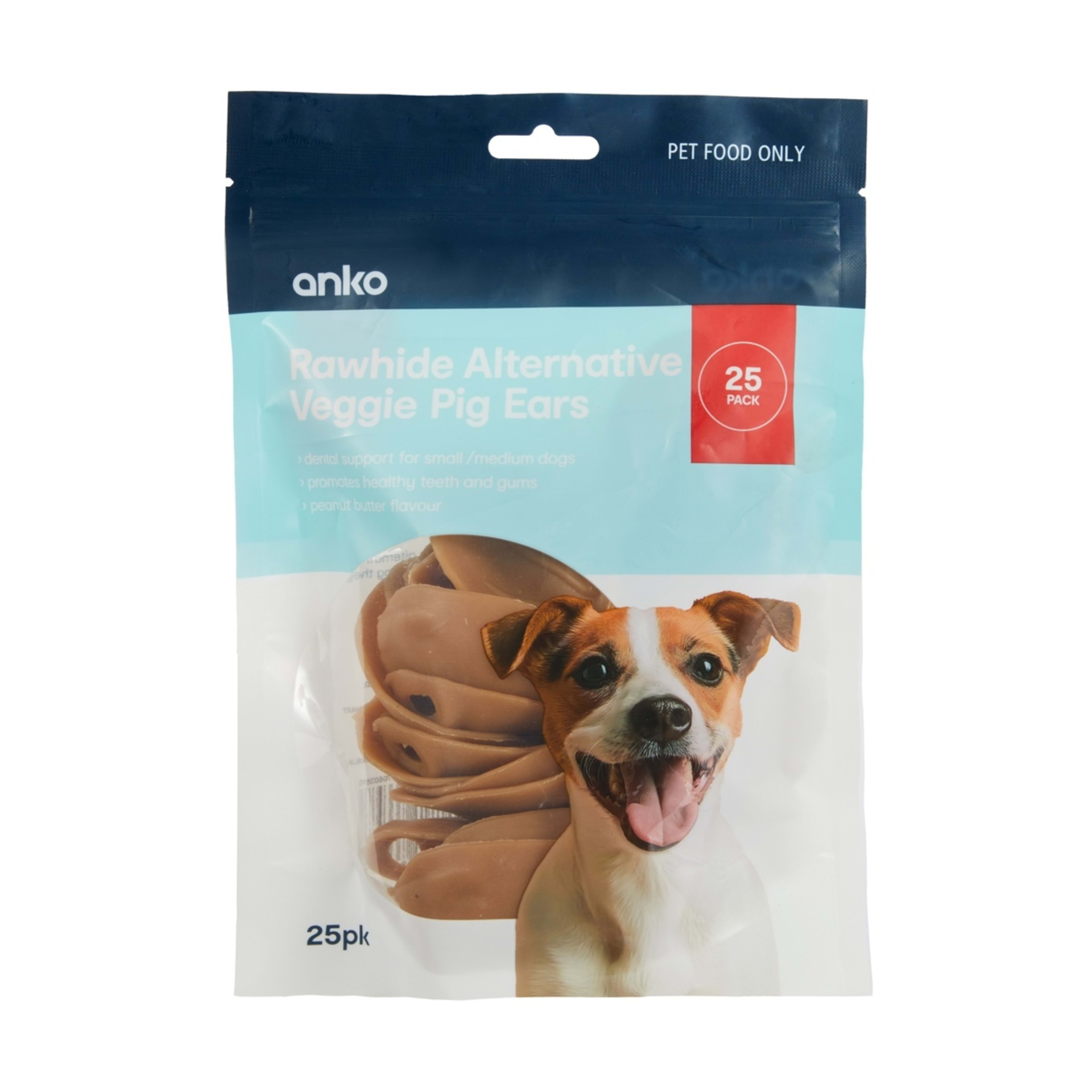 1 25 Pack Pet Treat Veggie Pig Ears - Small, 1 of 3