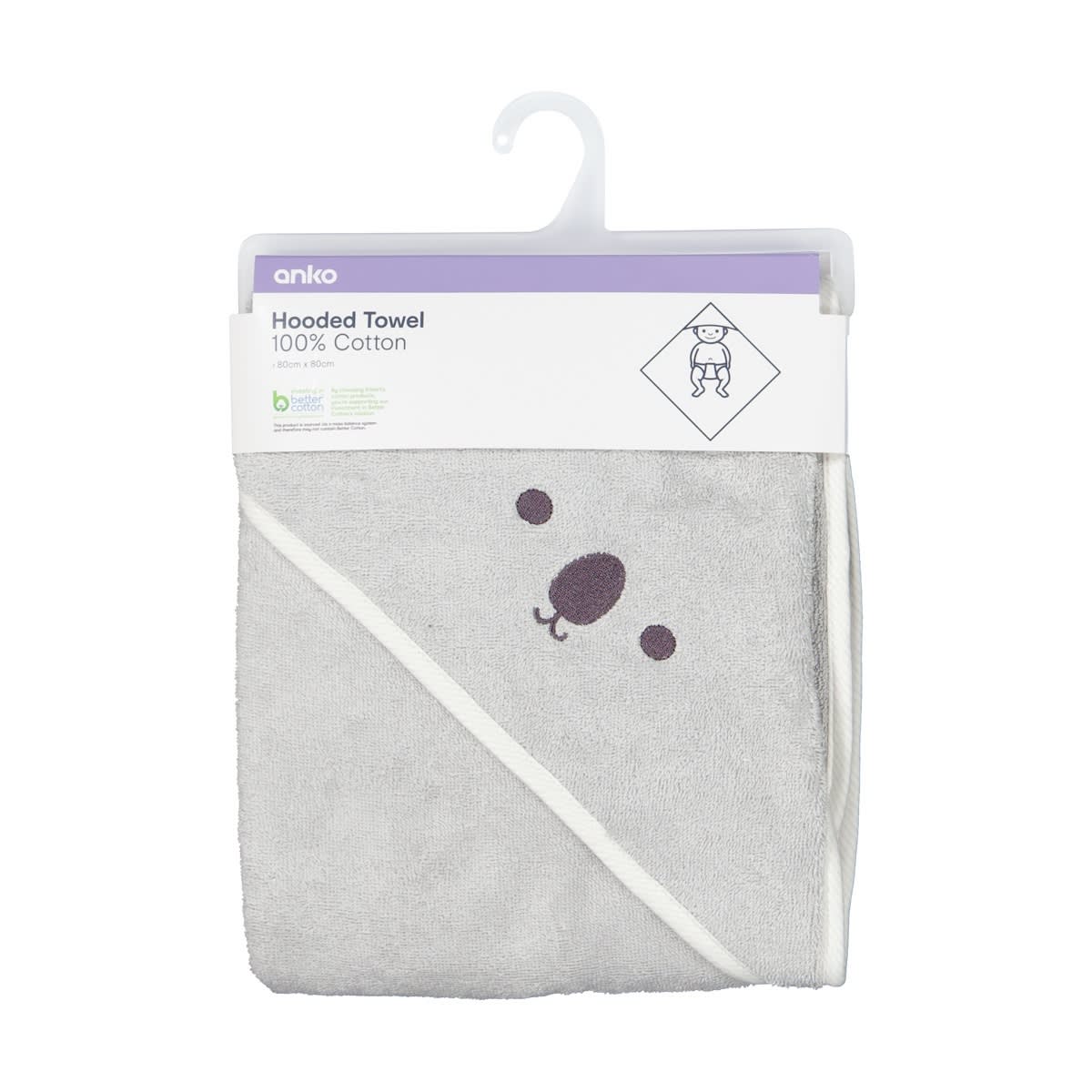 Hooded Bath Towel Koala main image 0