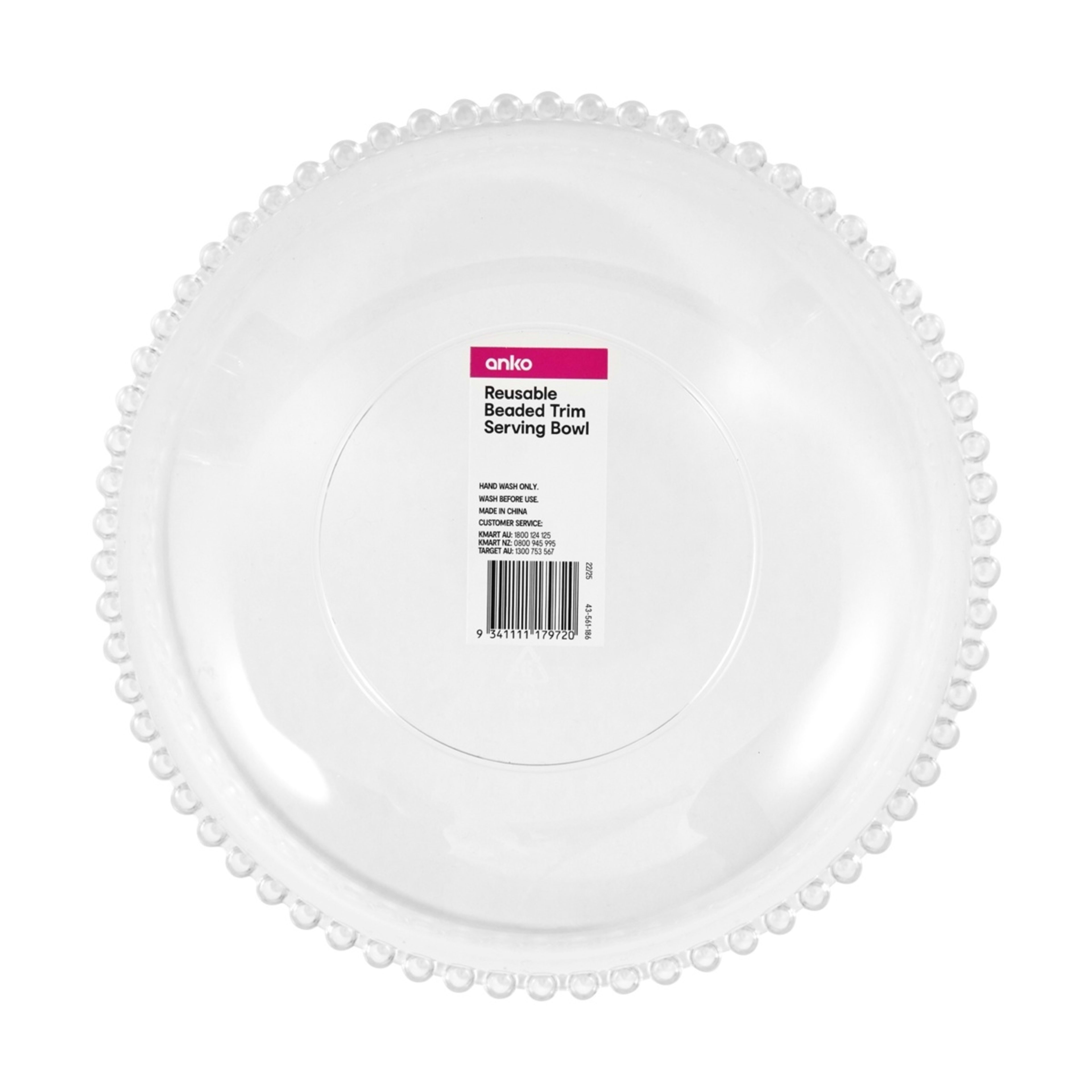 4 Reusable Beaded Trim Serving Bowl, 4 of 4