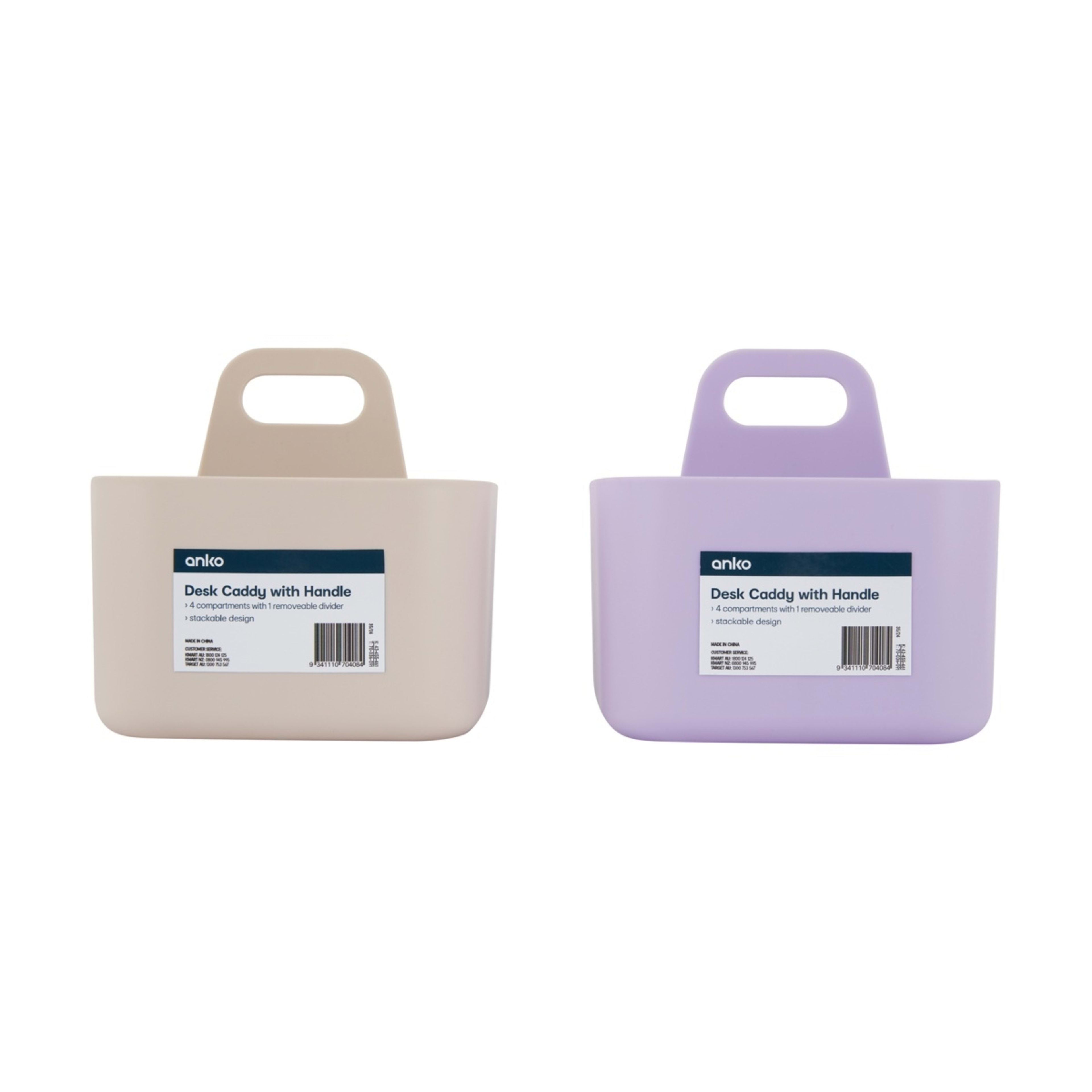 5 Desk Caddy with Handle - Assorted, 5 of 5