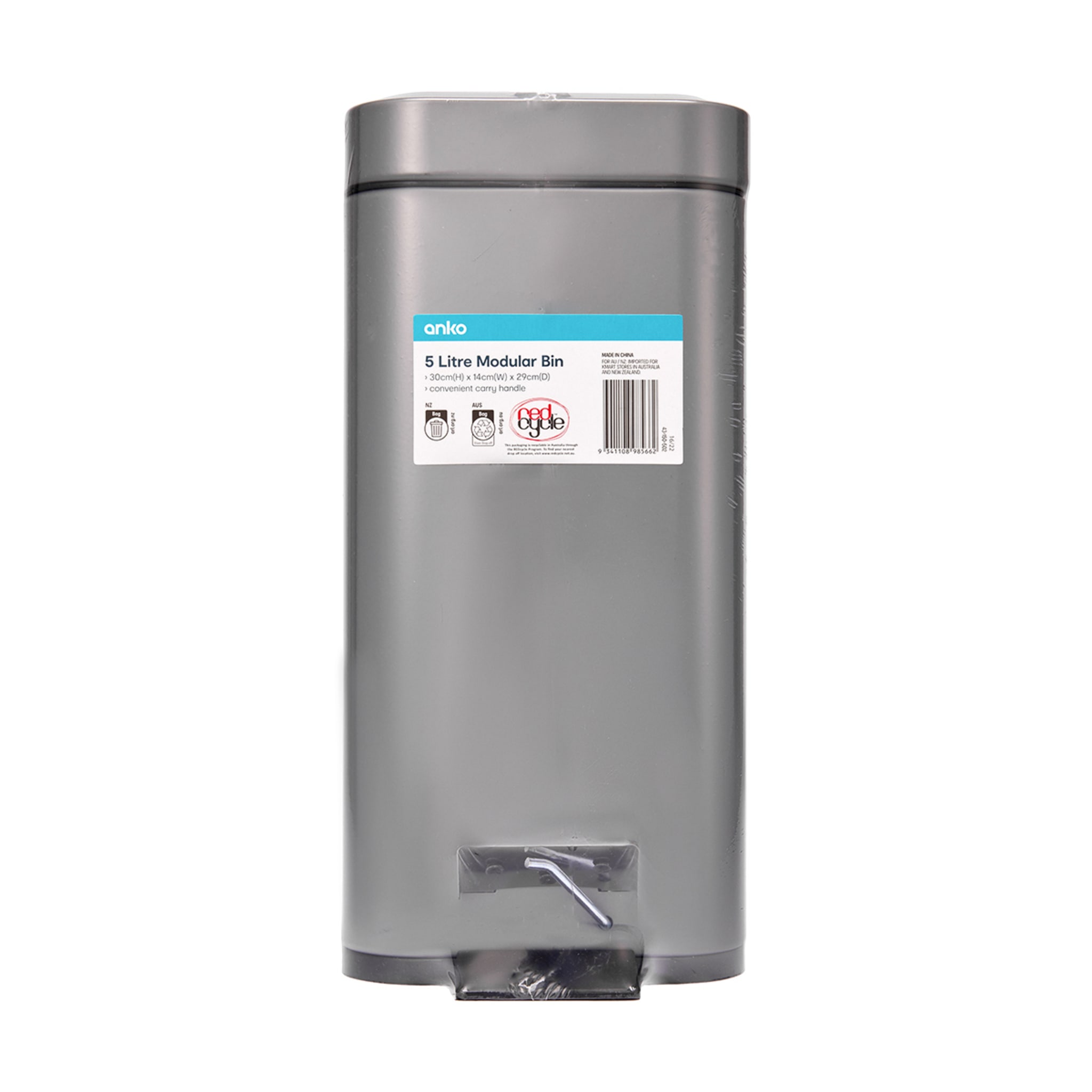 5L Modular Bin Kmart