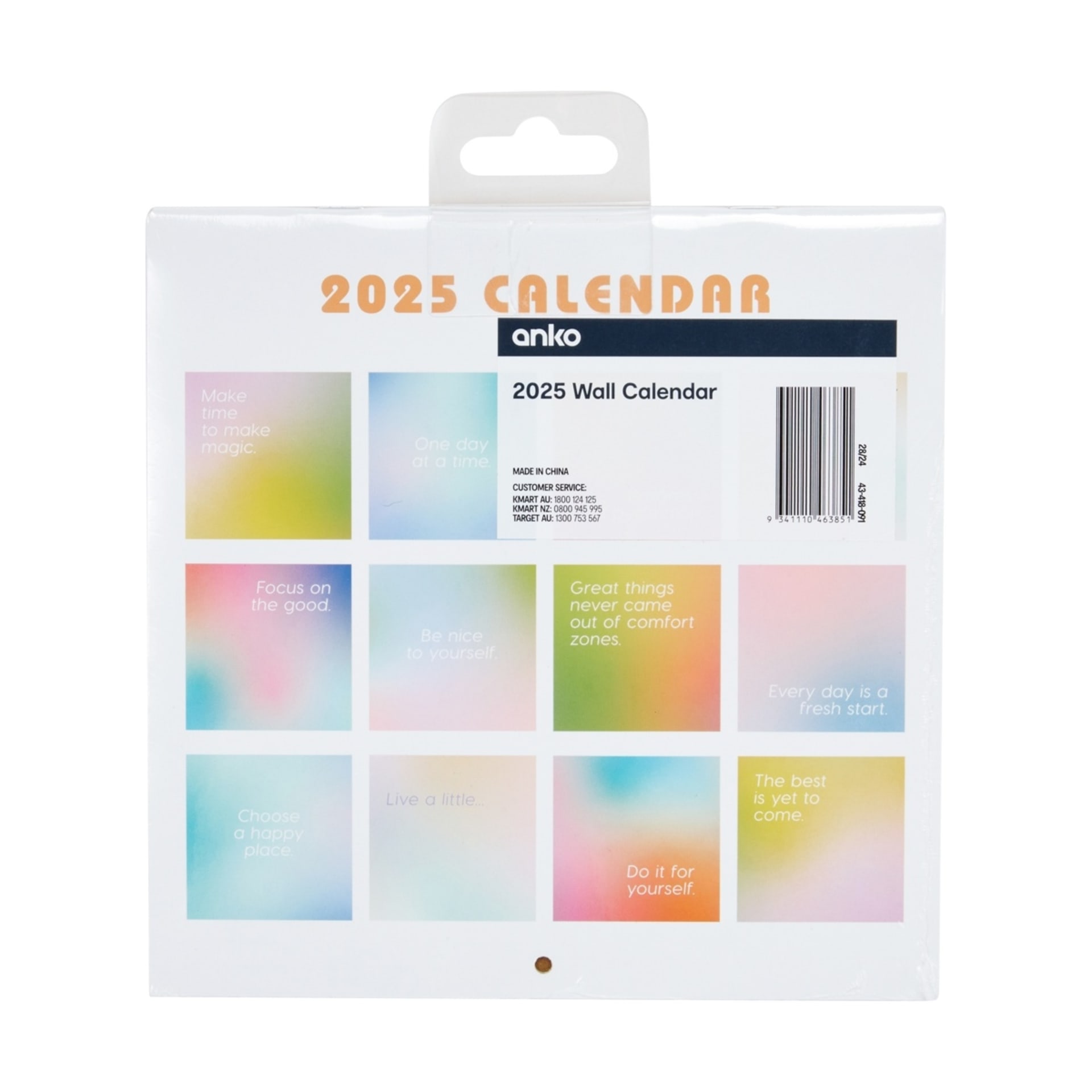 2025 Wall Calendar Kmart