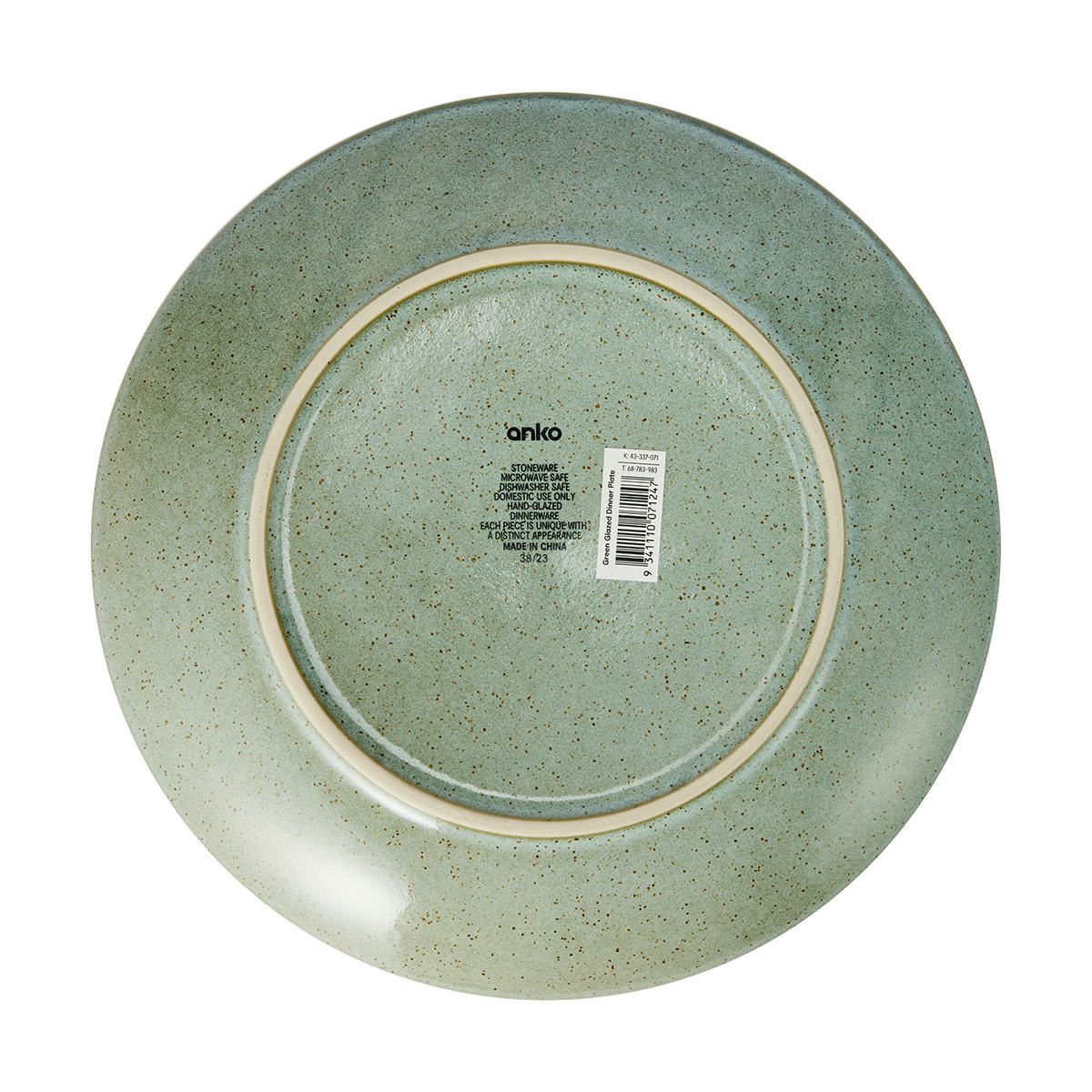 Green Glazed Dinner Plate Kmart NZ
