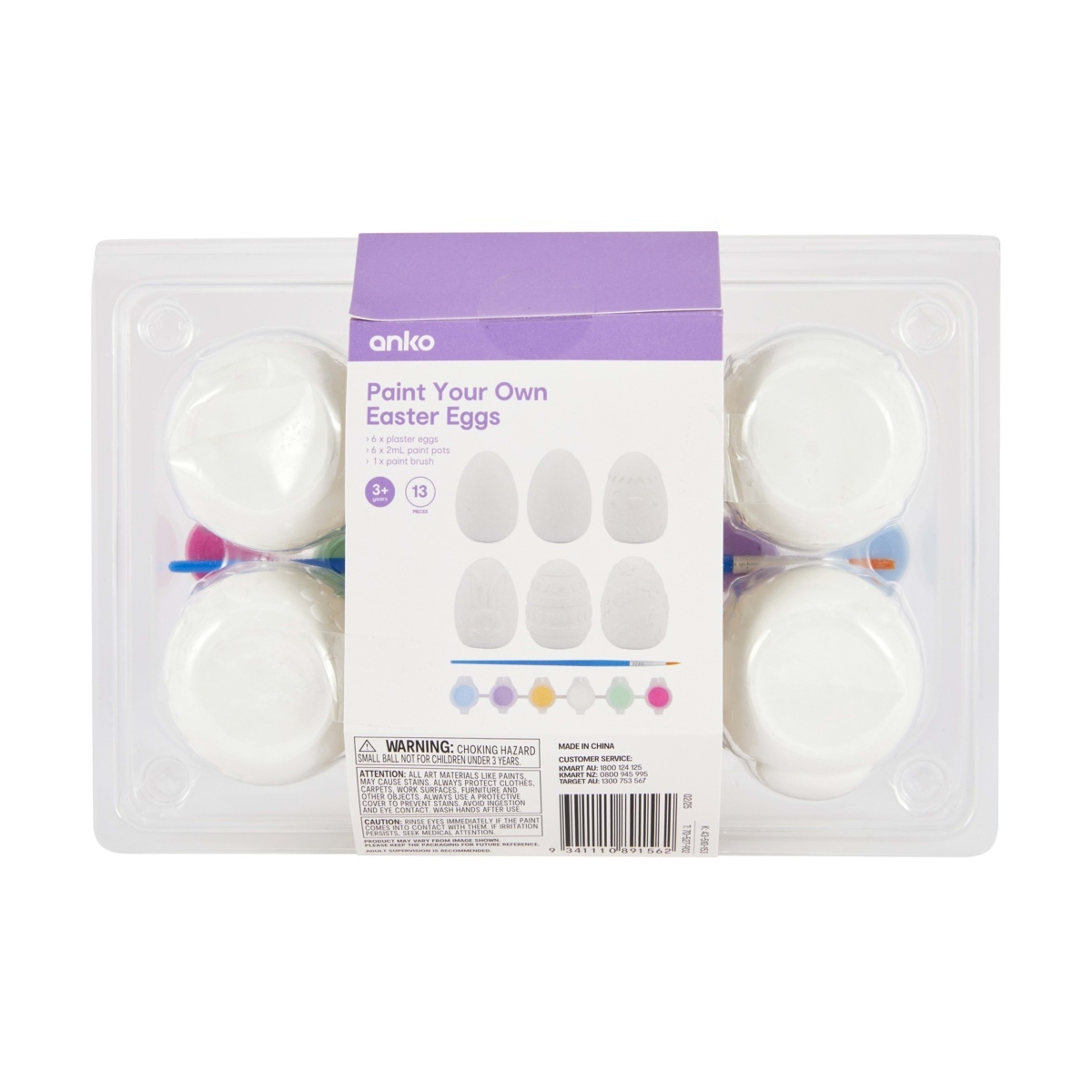 8 Paint Your Own Easter Eggs, 8 of 8