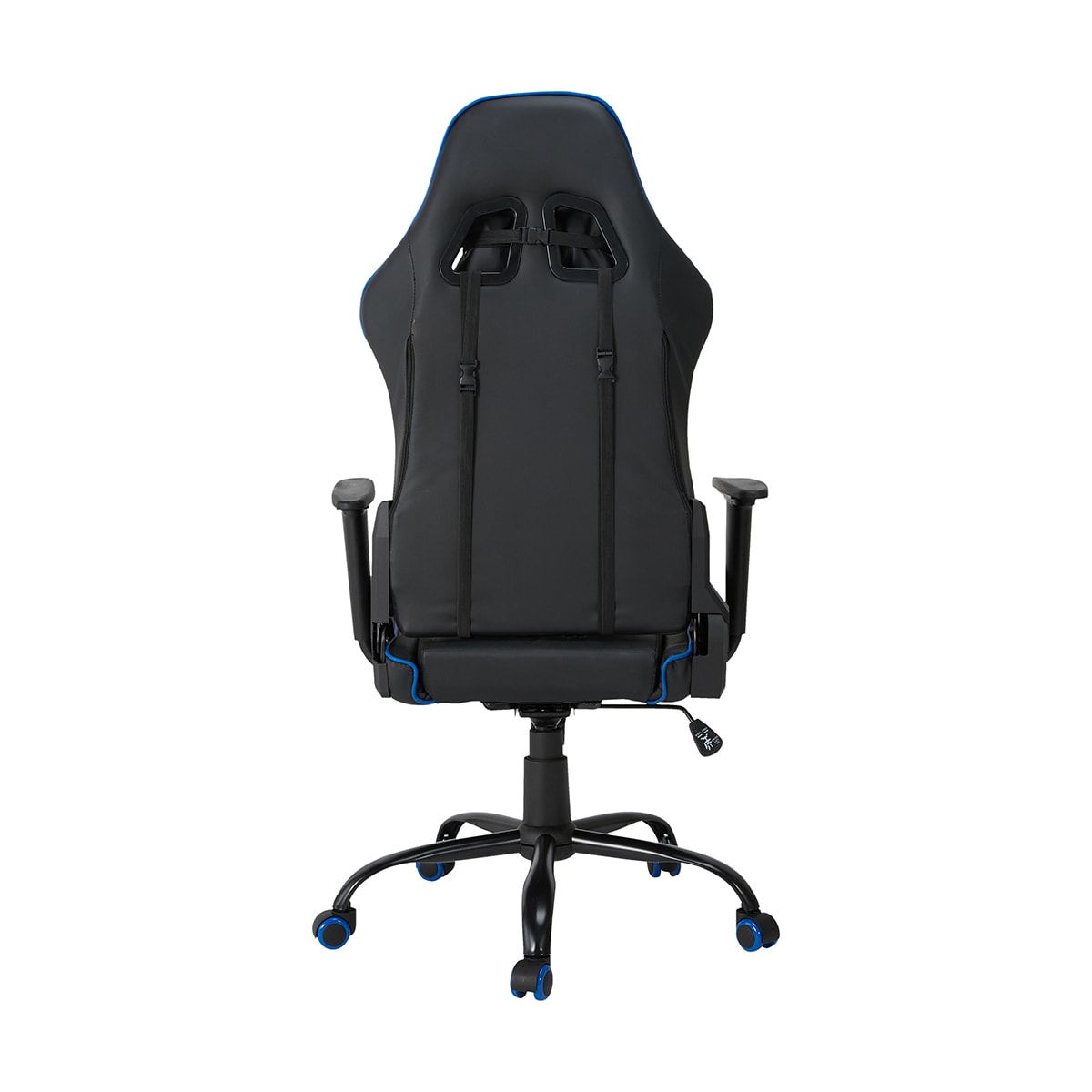 gaming chair kmart