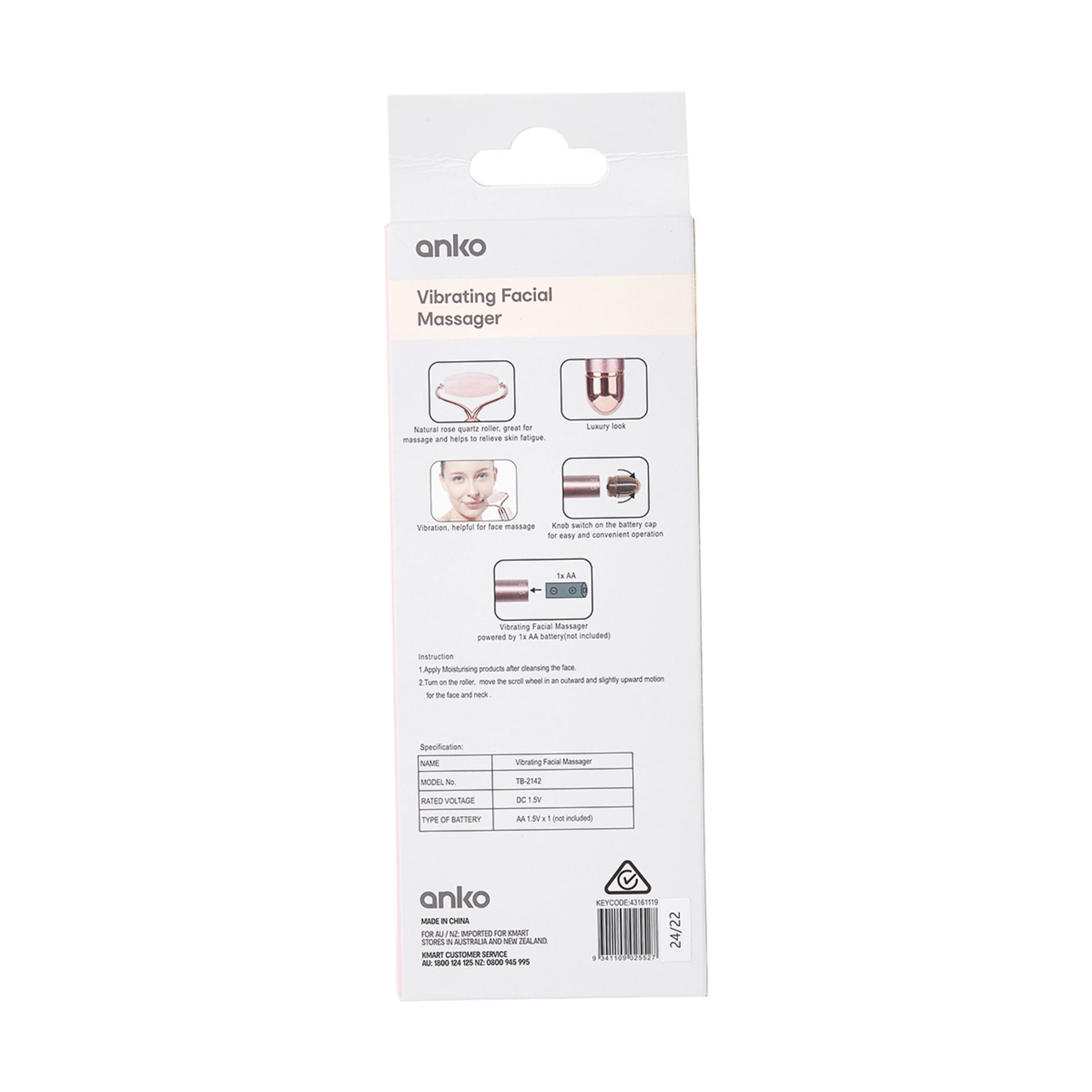 Vibrating Facial Massager Kmart