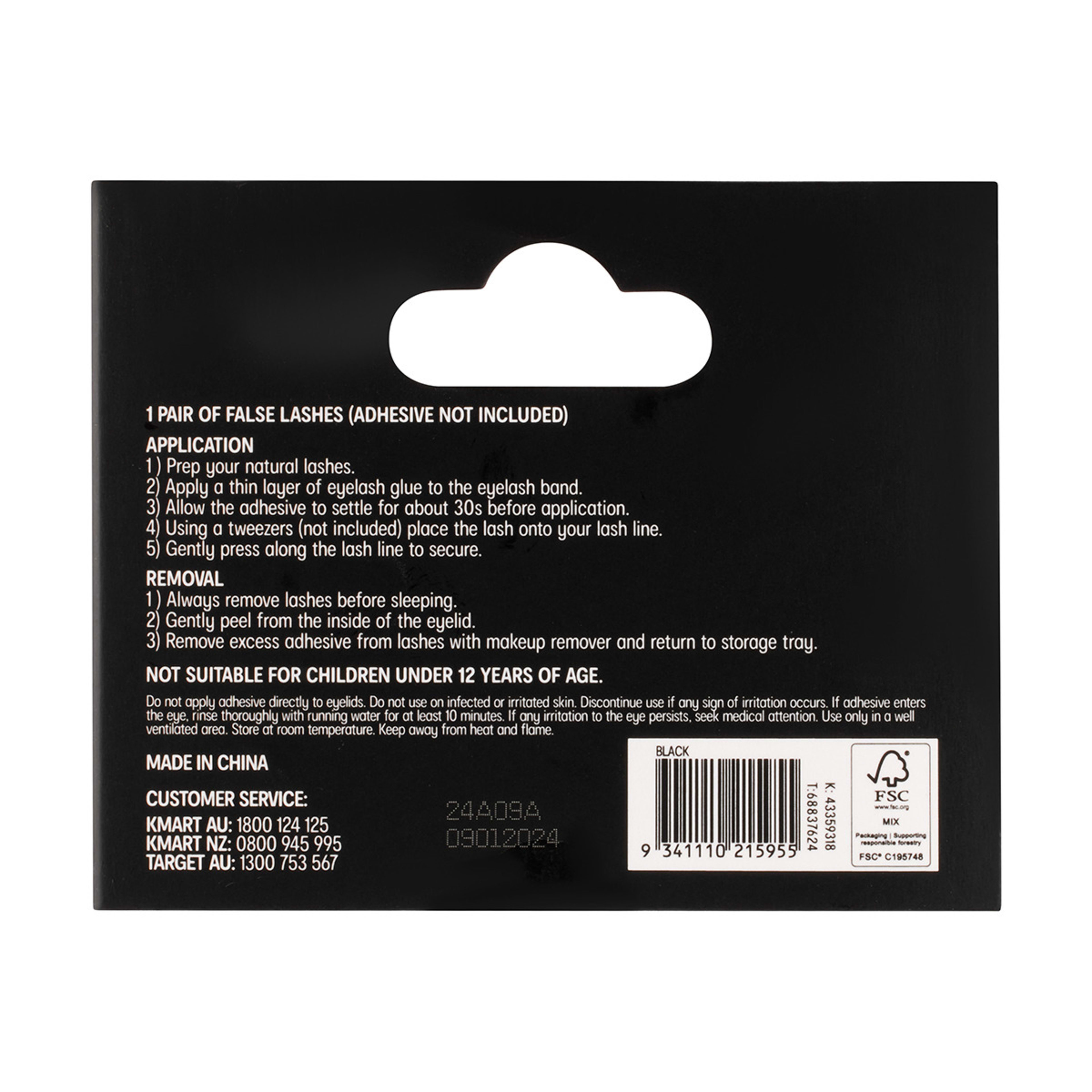 5 OXX Cosmetics Natural False Lashes - No. 613, 5 of 5