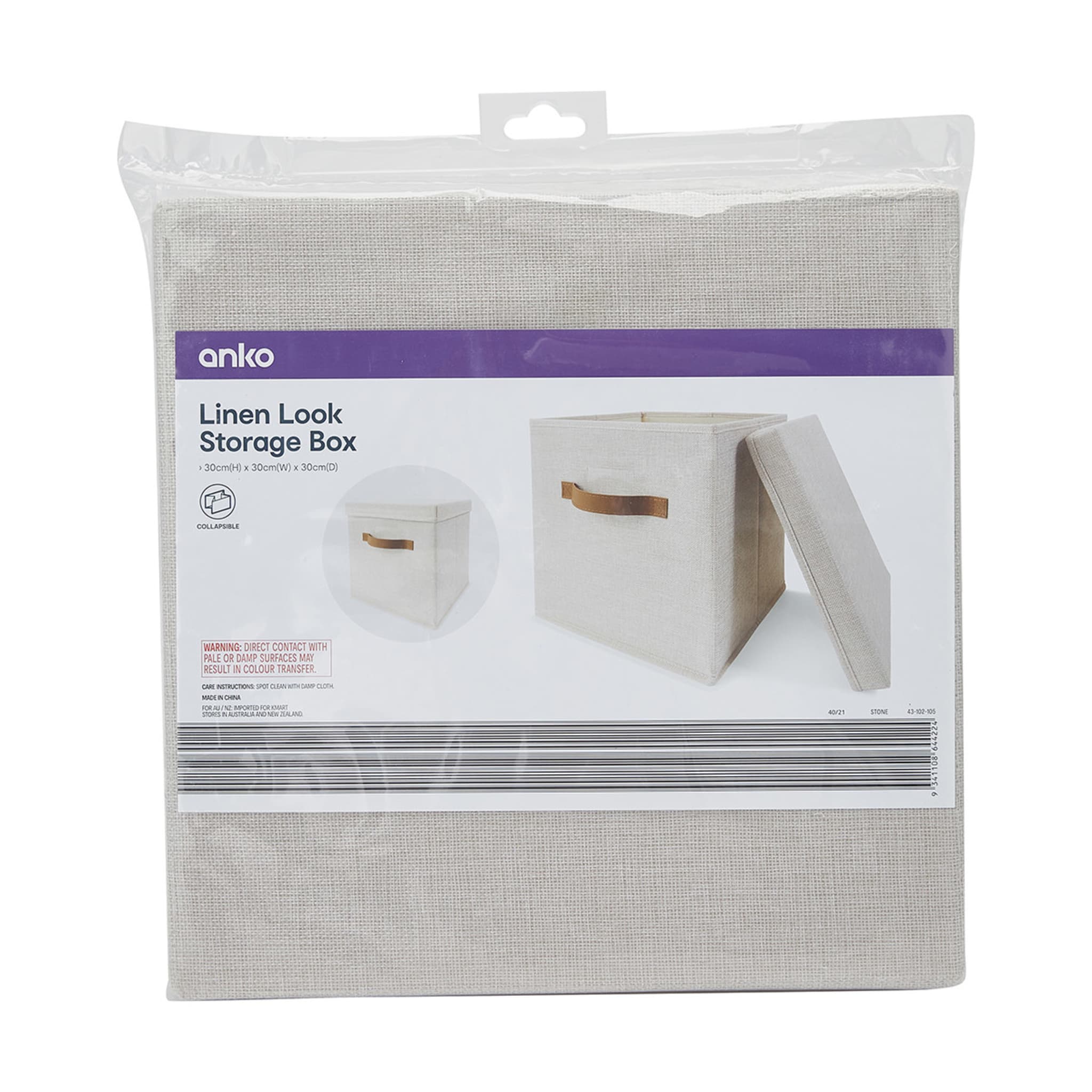 Linen Look Storage Box Kmart