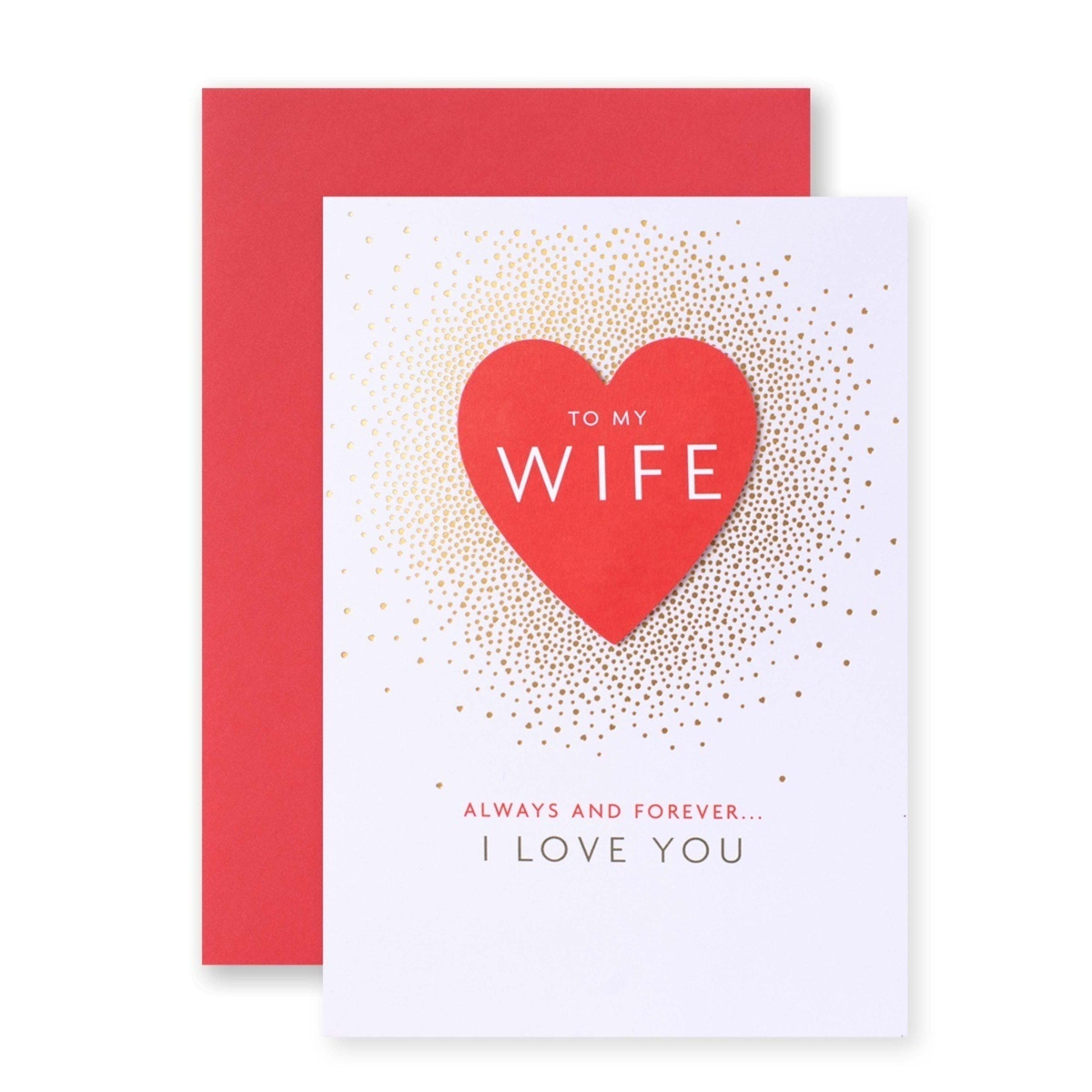 1 Hallmark Valentine's Day Wife Card - To My Wife. Always and Forever… I Love You, 1 of 3