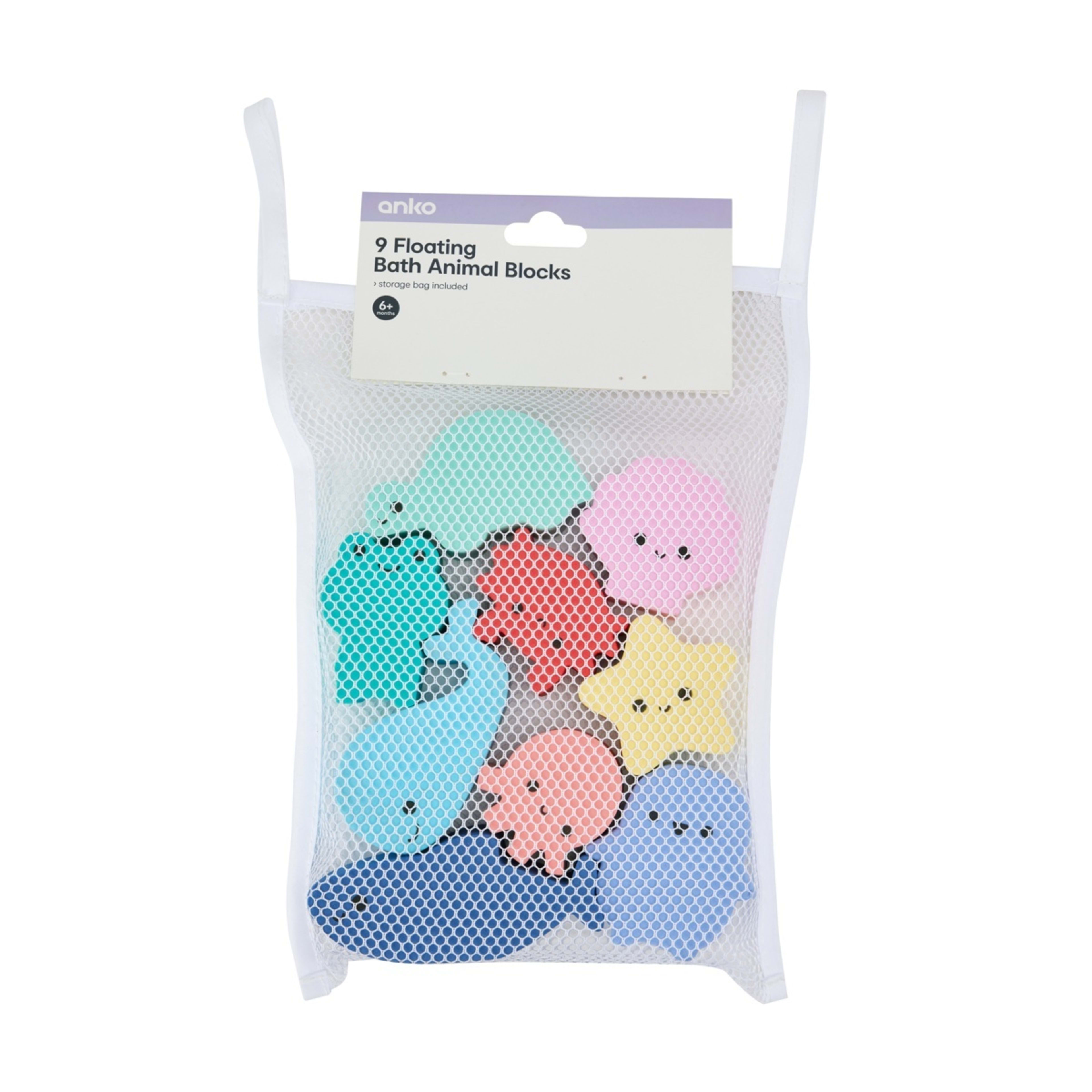 1 9 Piece Floating Bath Animal Blocks, 1 of 5