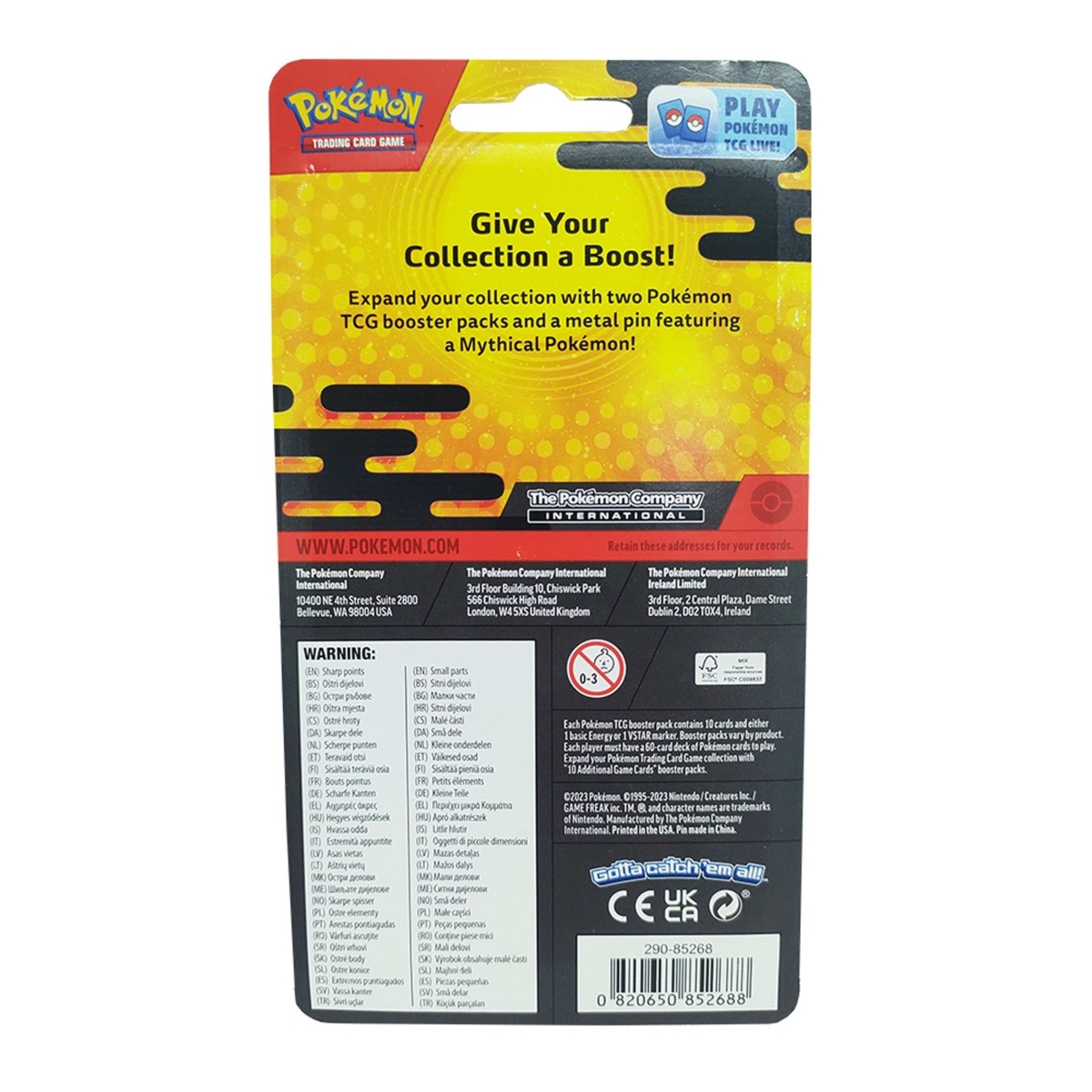 4 Pokemon Trading Card Game: Sword and Shield Lost Origin Blister Pack - Assorted, 4 of 4