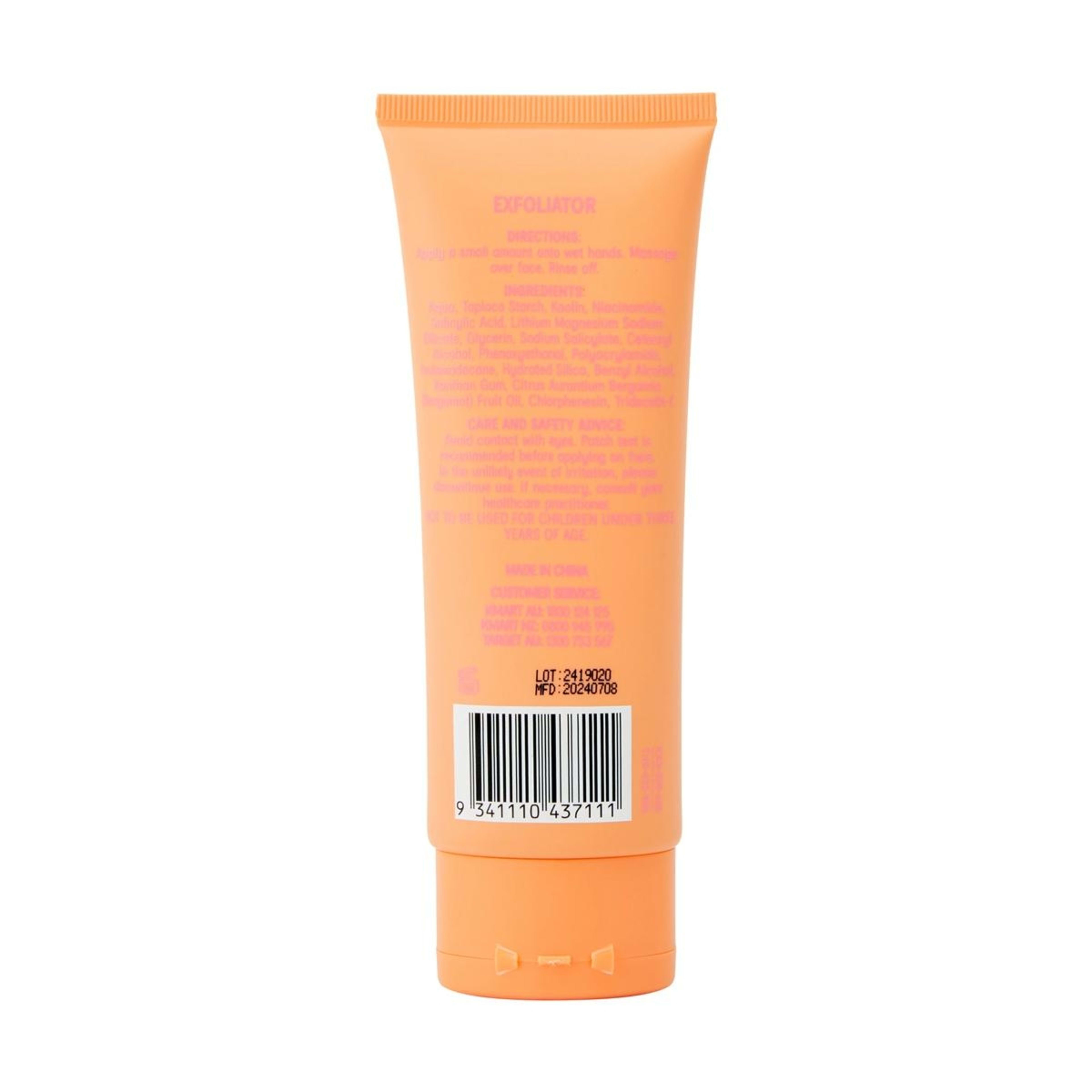 5 OXX Skincare Exfoliator 125ml - Niacinamide and Salicylic Acid, 5 of 5