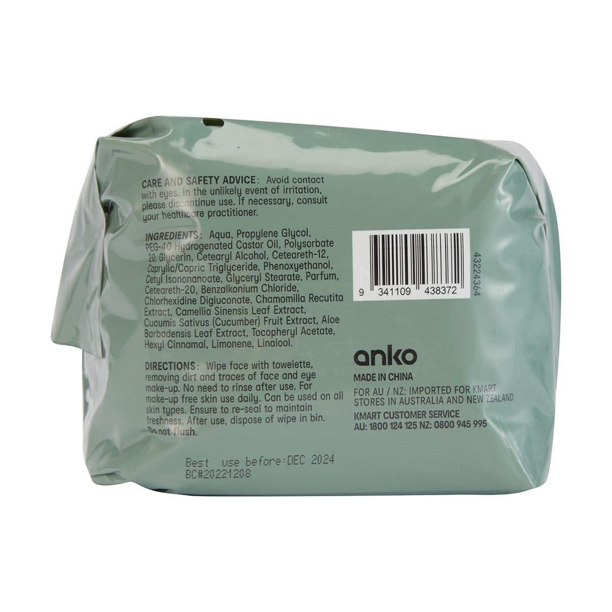 Triple Pack Cleansing & Makeup Removal Biodegradable Facial Wipes