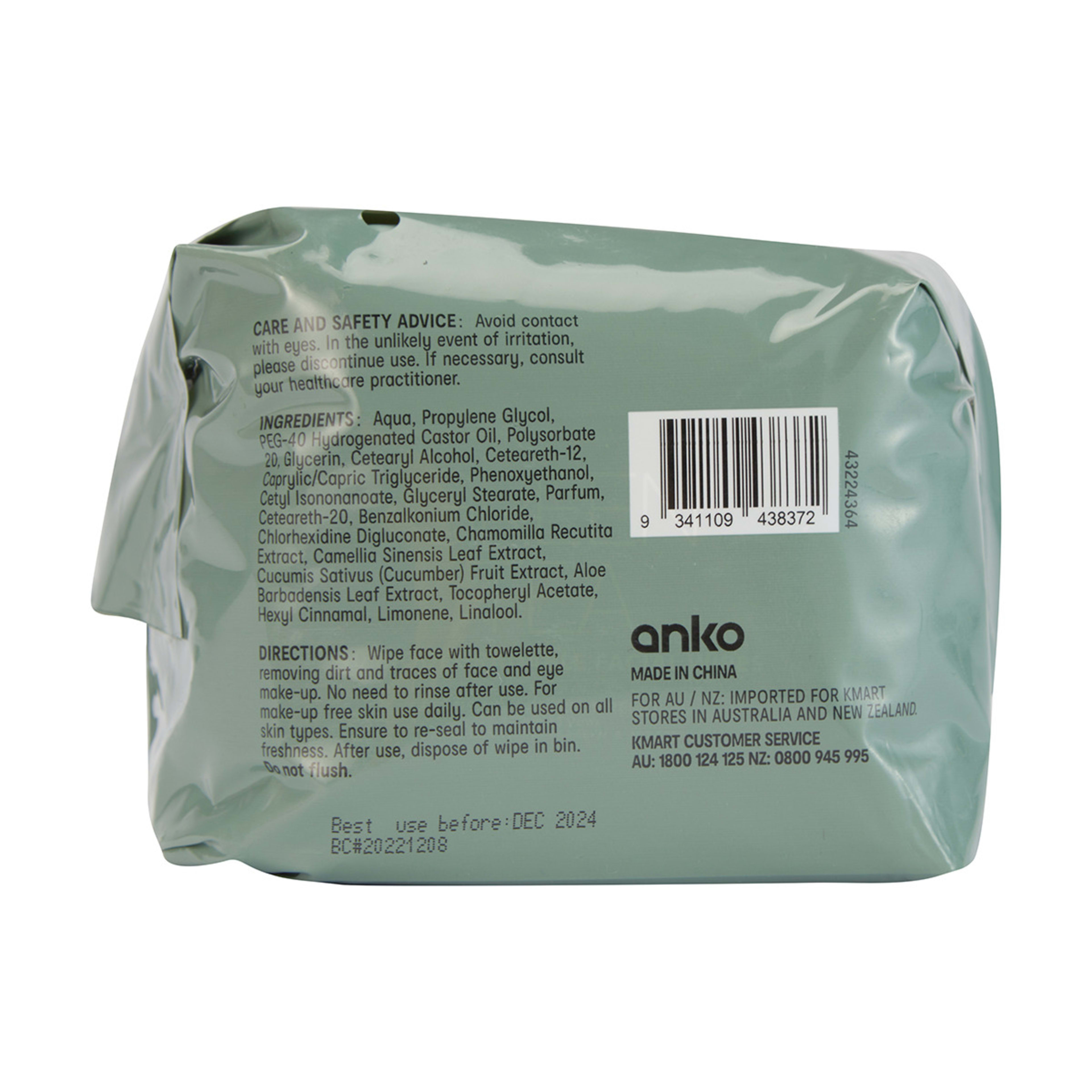 Triple Pack Cleansing & Makeup Removal Biodegradable Facial Wipes