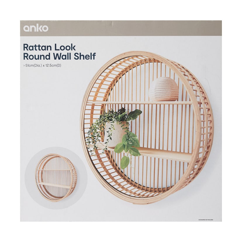 Rattan Look Round Wall Shelf Kmart